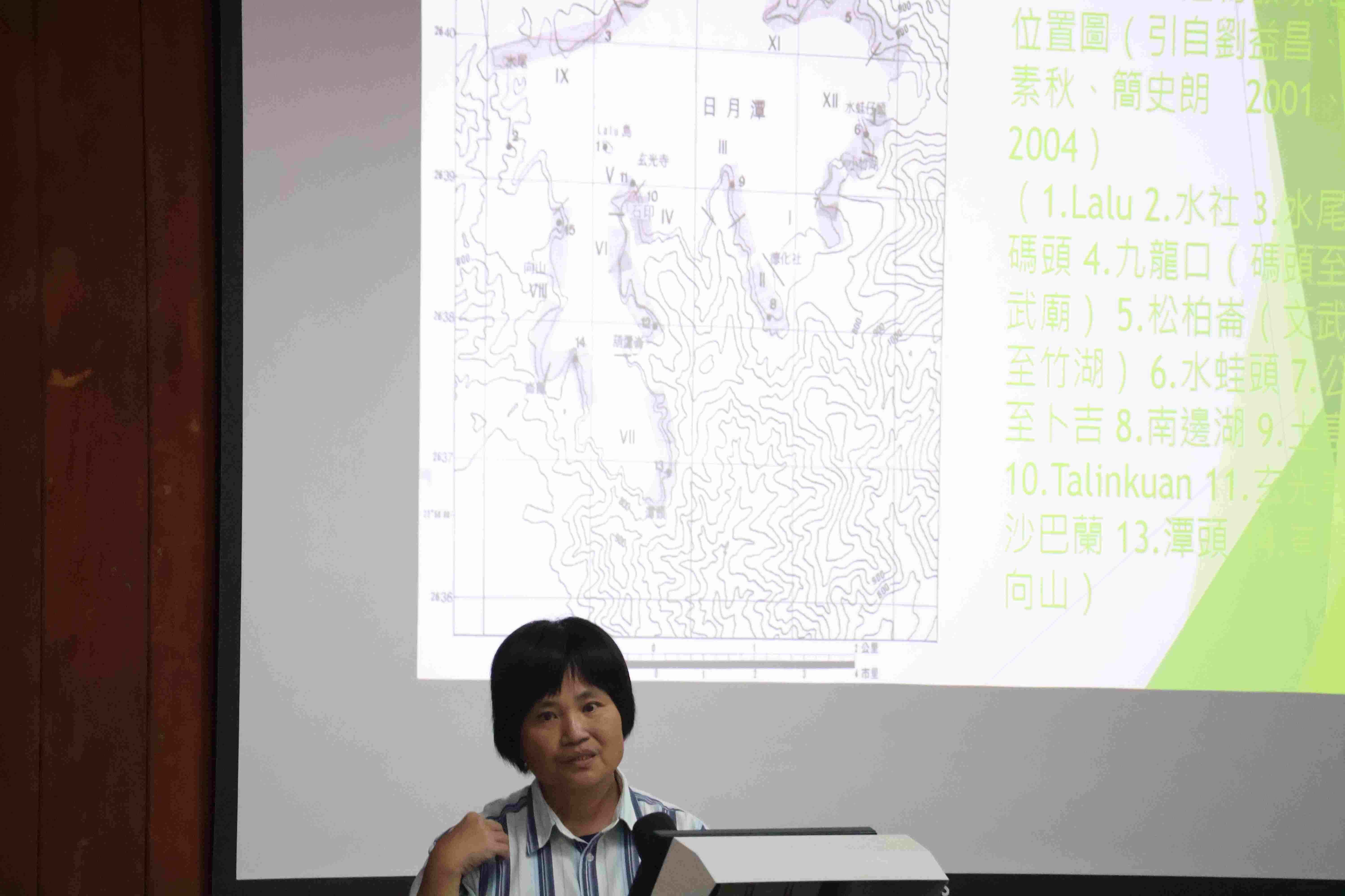 圖3：演講實況1