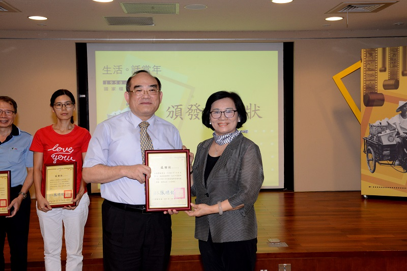 頒發感謝狀-感謝山城廣播電台孫總經理玉珍率同仁協助辦理開幕典禮