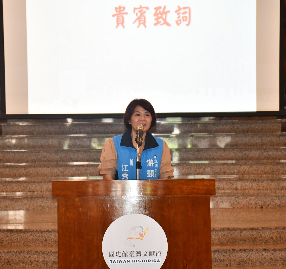 圖5：立法委員游顥服務團隊秘書兼南投市民代表江秀春致詞