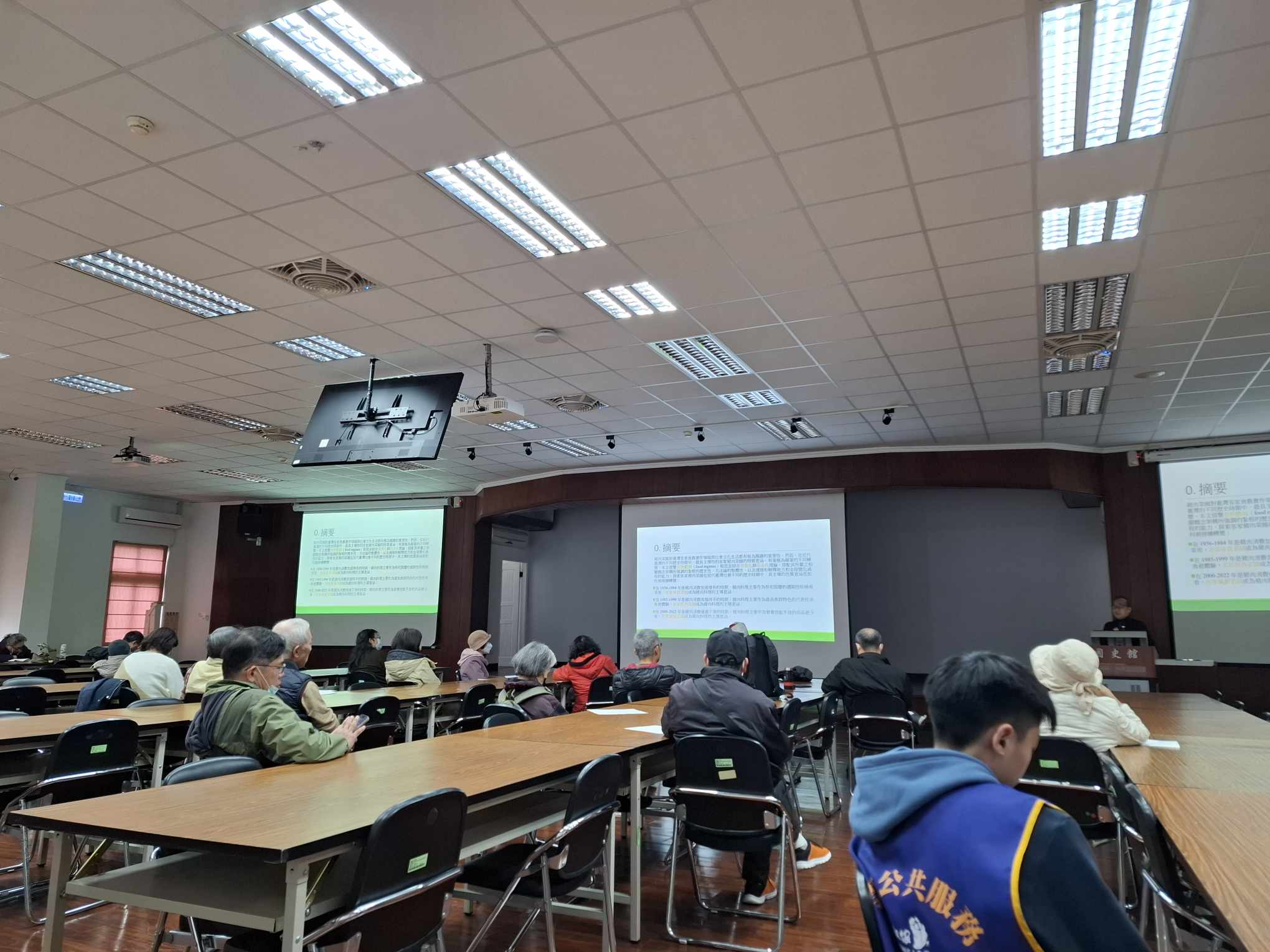 圖4：演講情形二