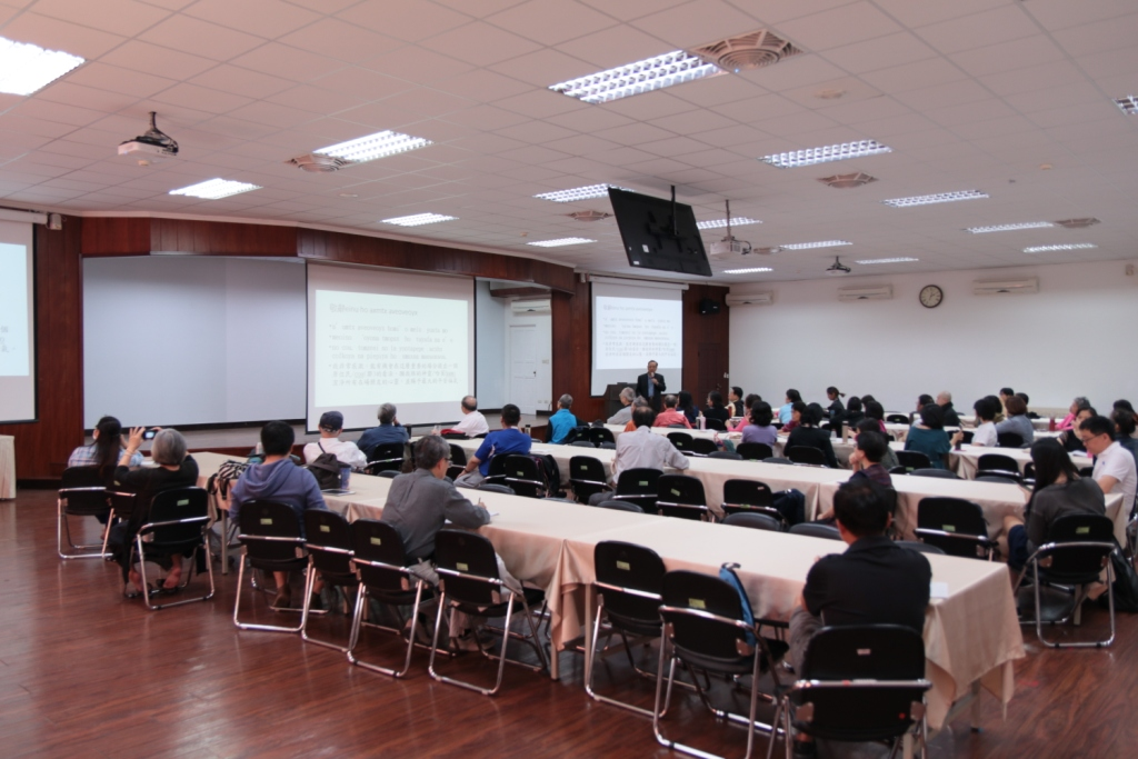 圖4：演講會場一角