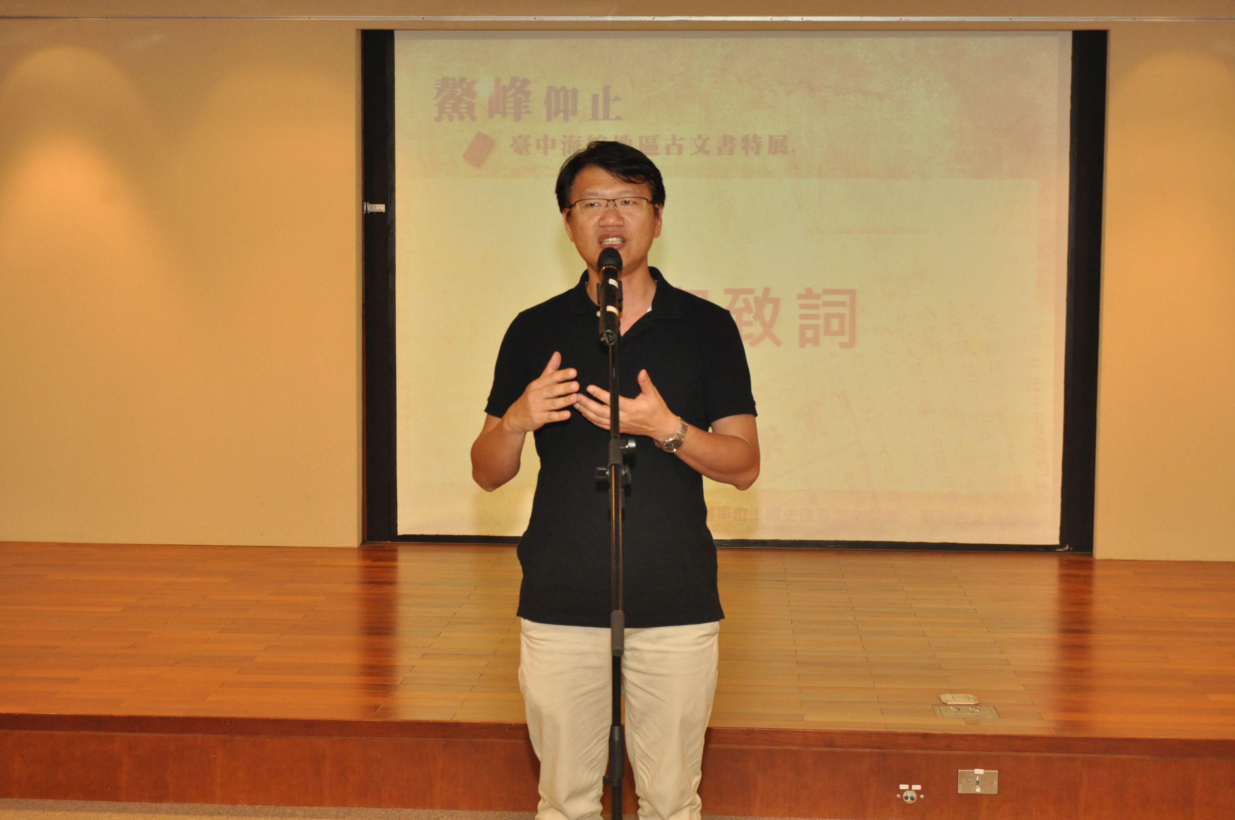 圖3：臺中市王立任議員致詞