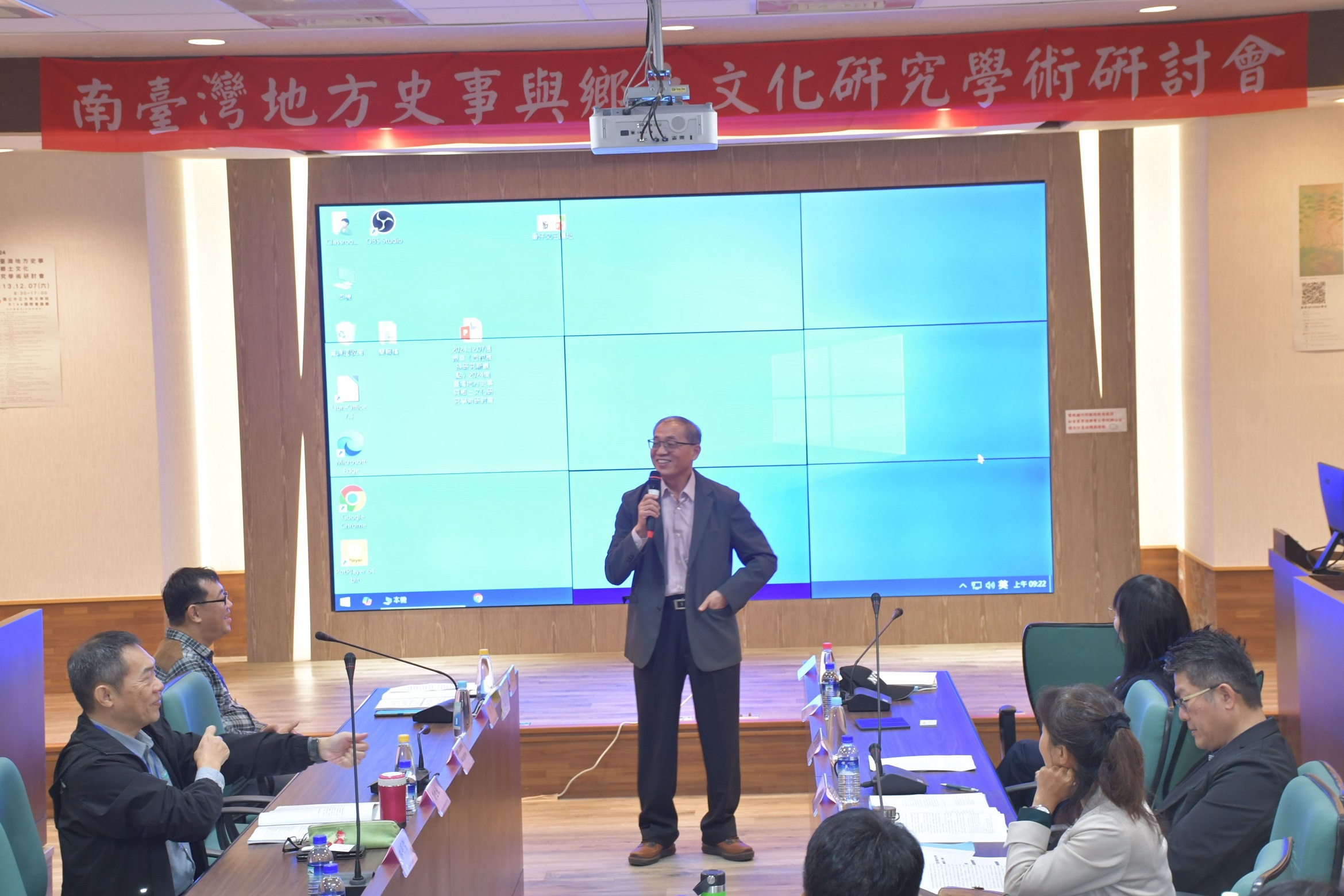 圖1：本館黃宏森館長致詞