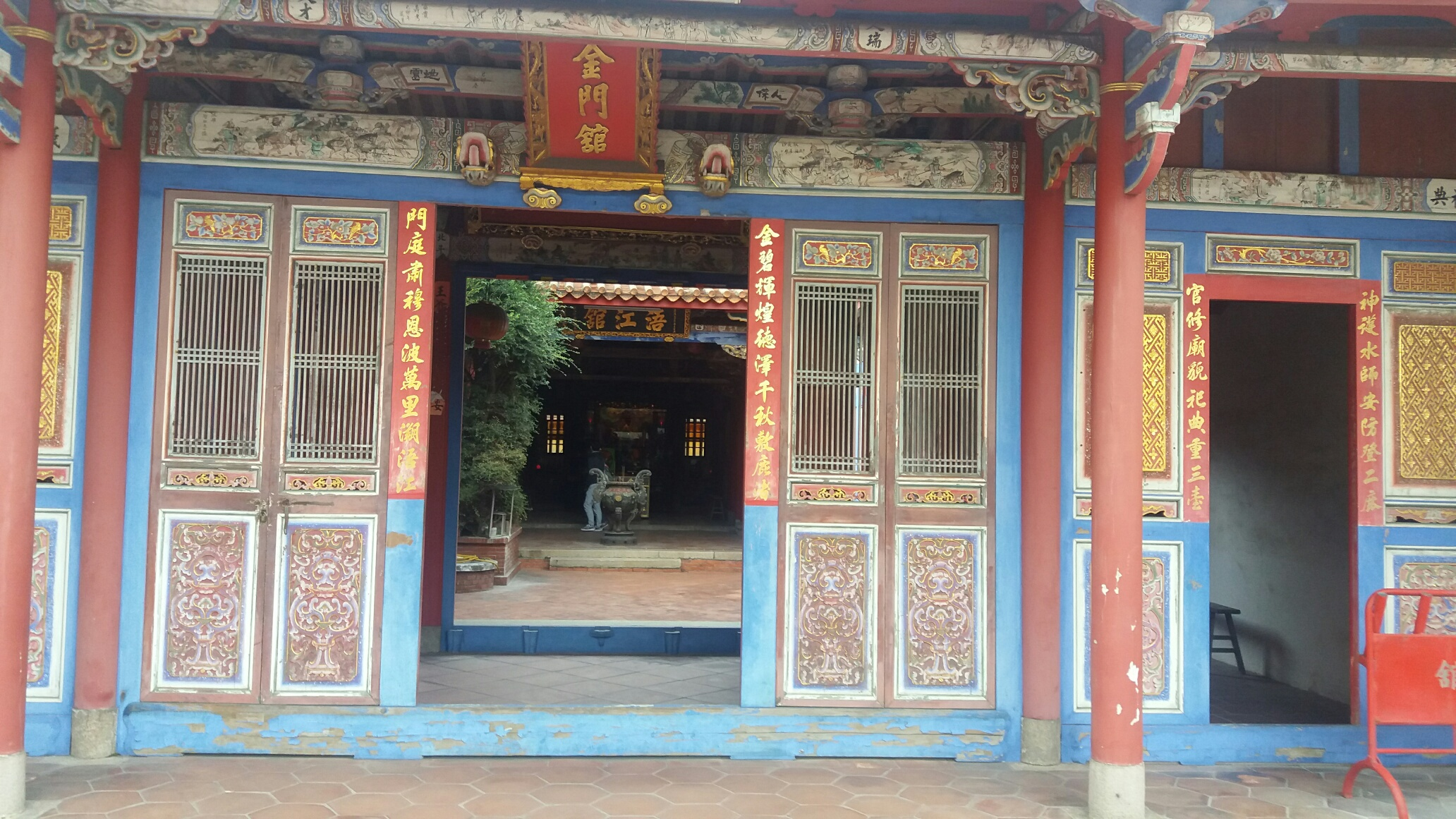 圖1：鹿港金門館外觀