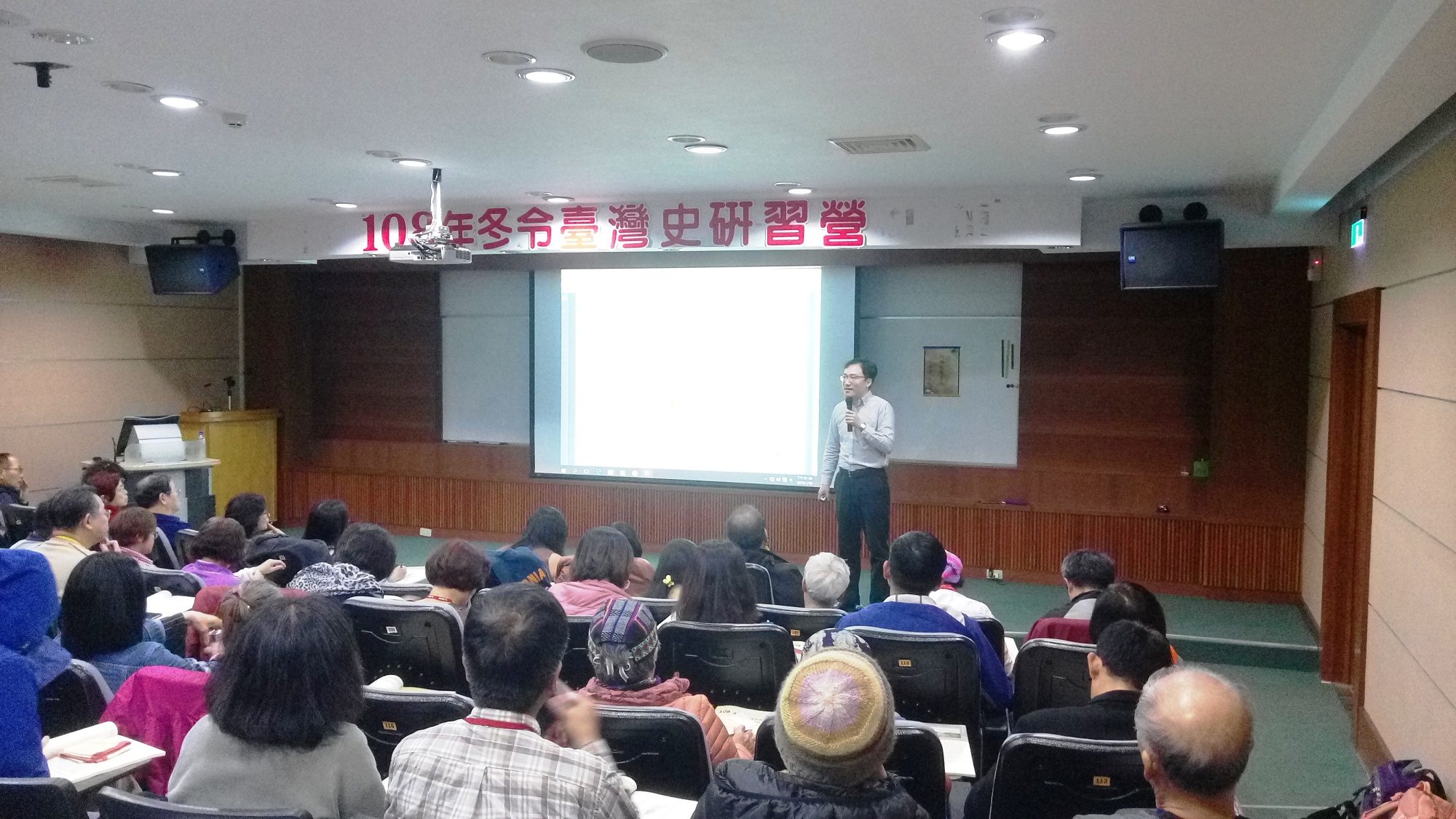 圖6：葉高華老師演講