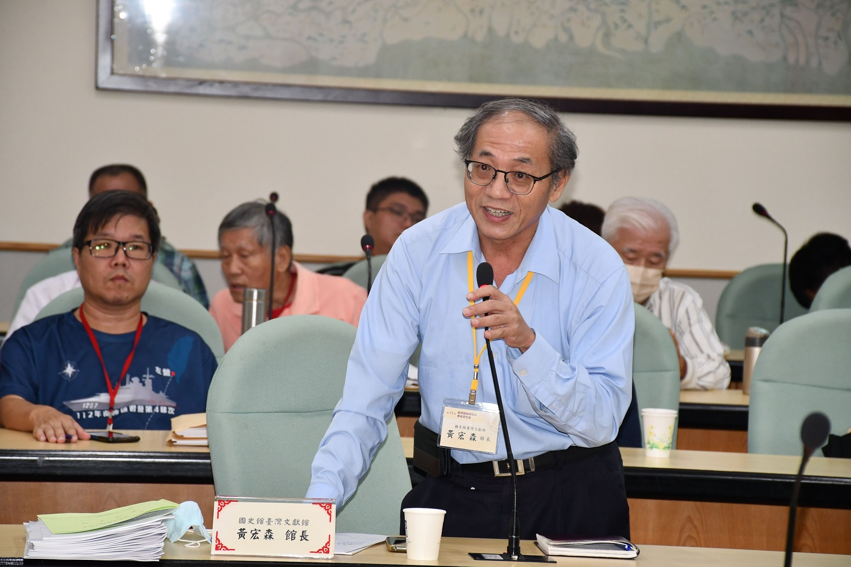 圖9：黃宏森館長致謝詞
