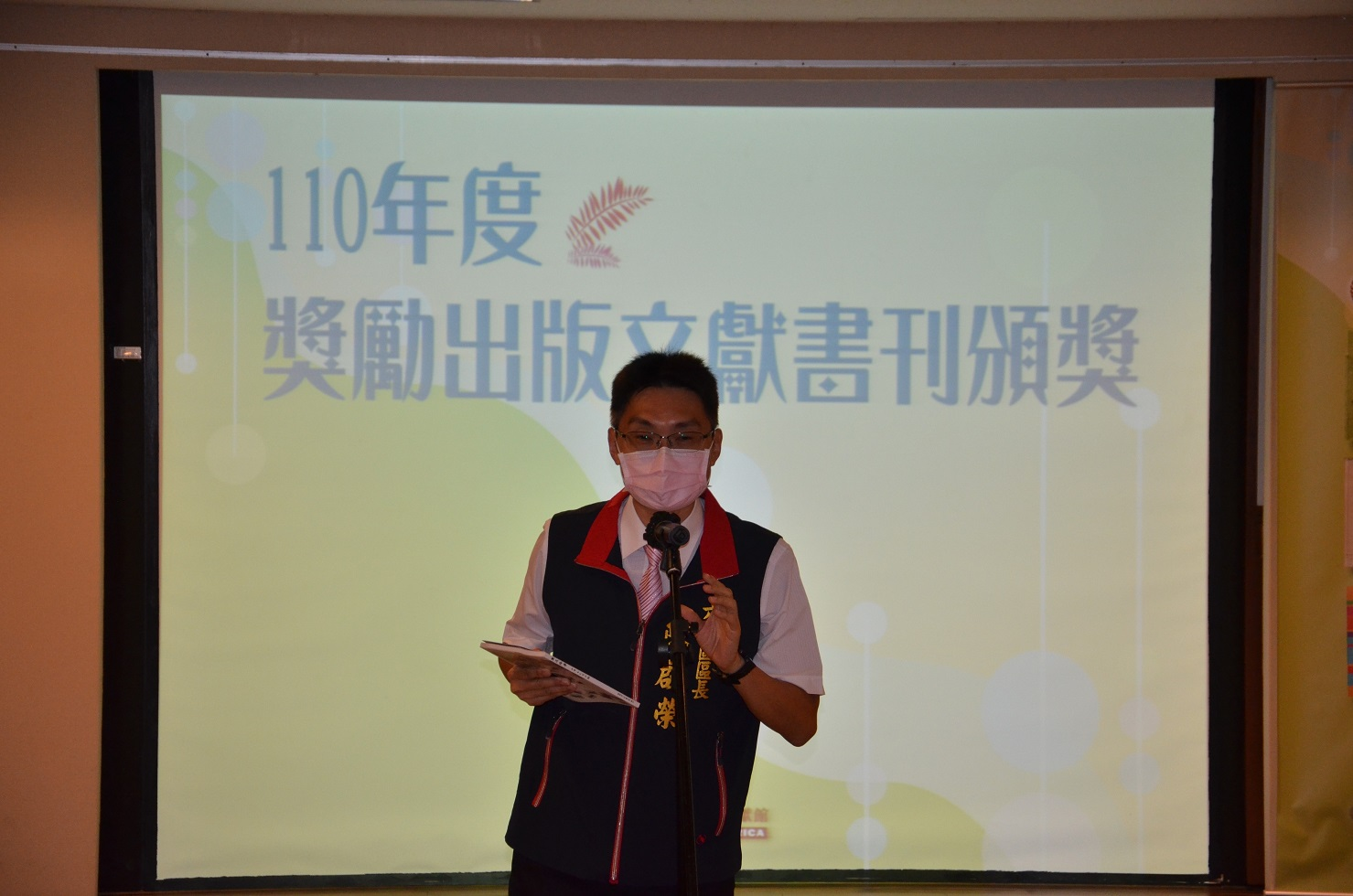 圖16：得獎代表-臺南市六甲區公所陳啟榮區長發表得獎感言