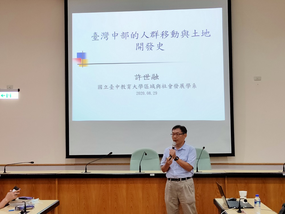 圖4：許世融老師演講
