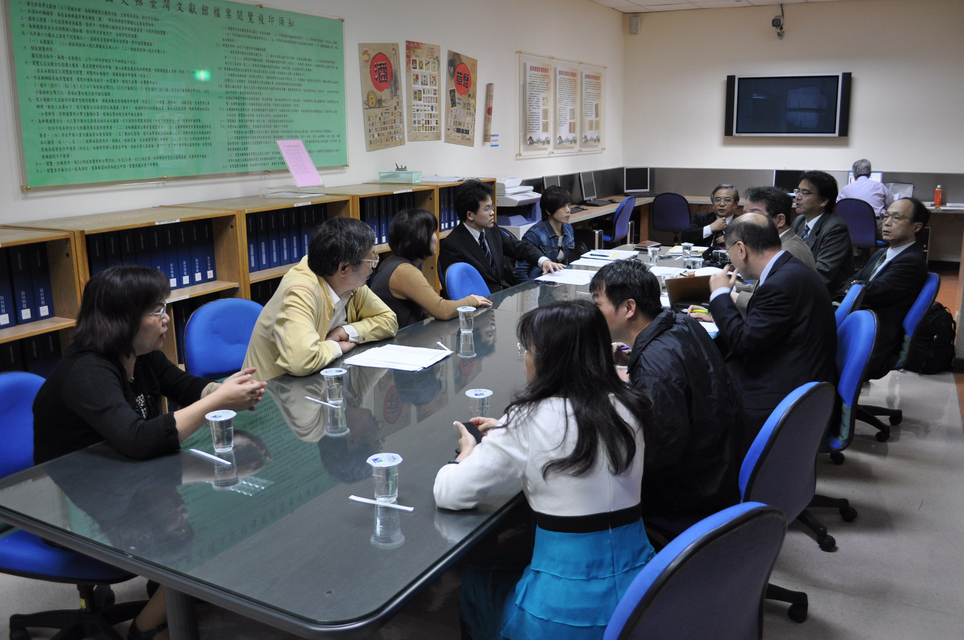 日本國立大阪大學法學部與本館座談