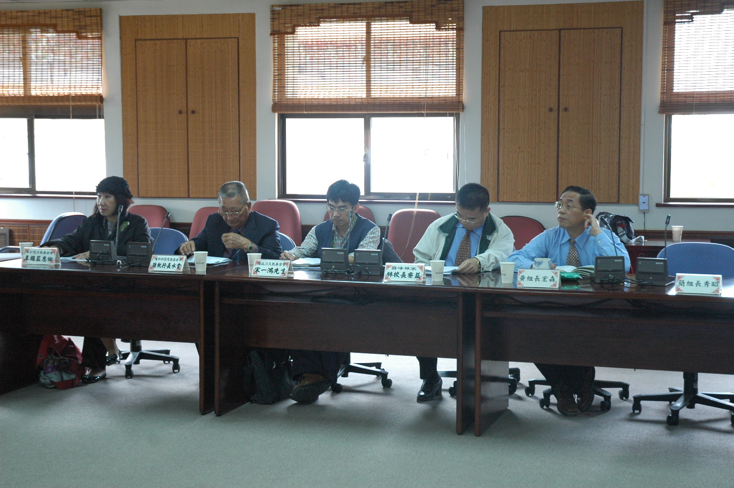 各家族派員與會