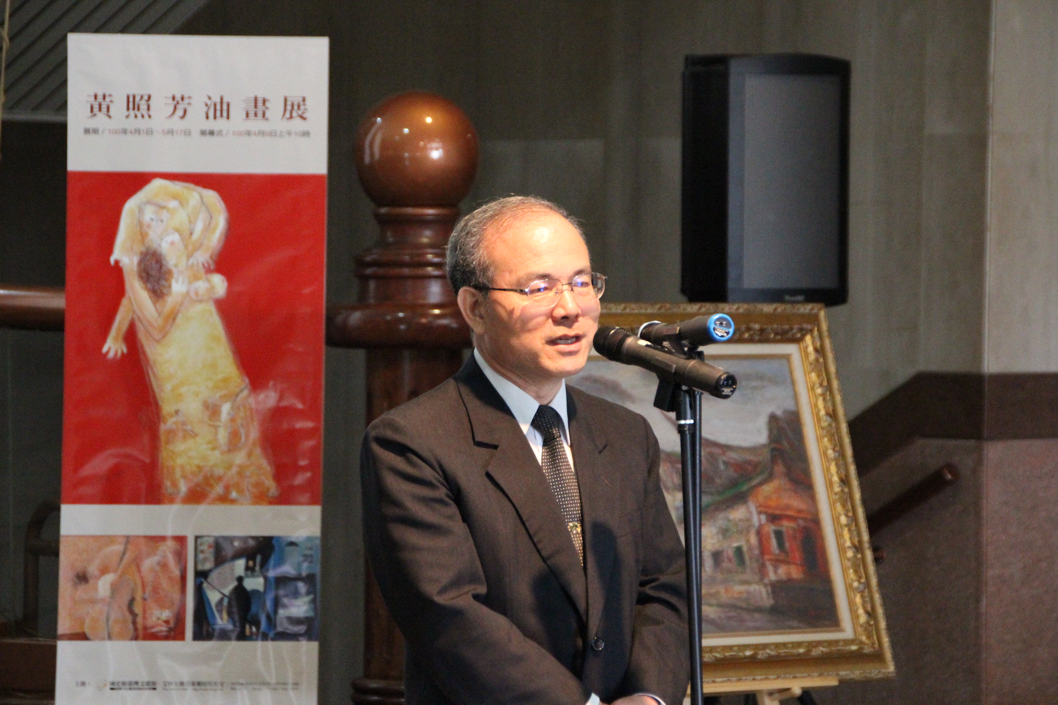 林館長金田致詞