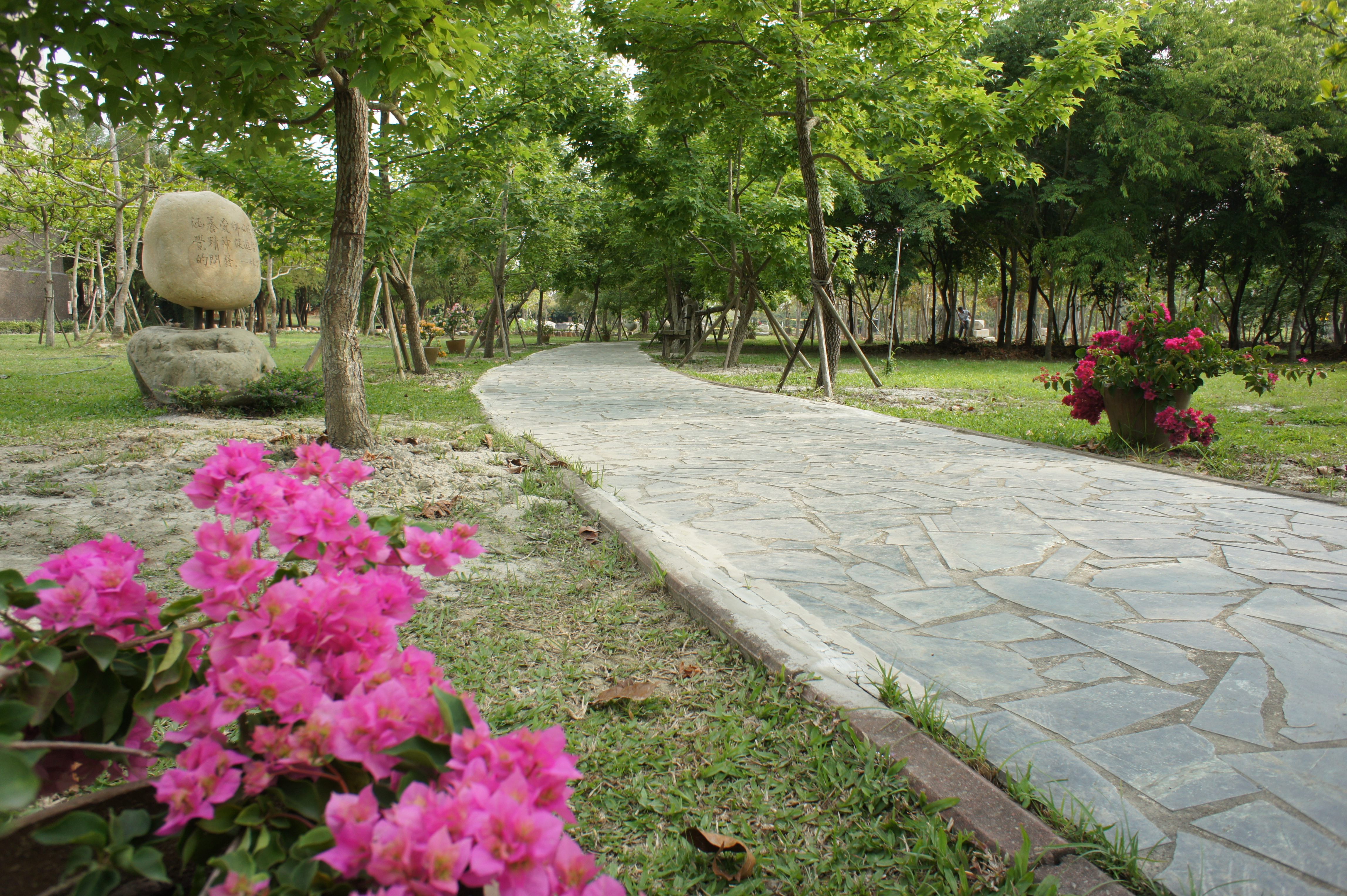 「臺灣文獻步道」之一景
