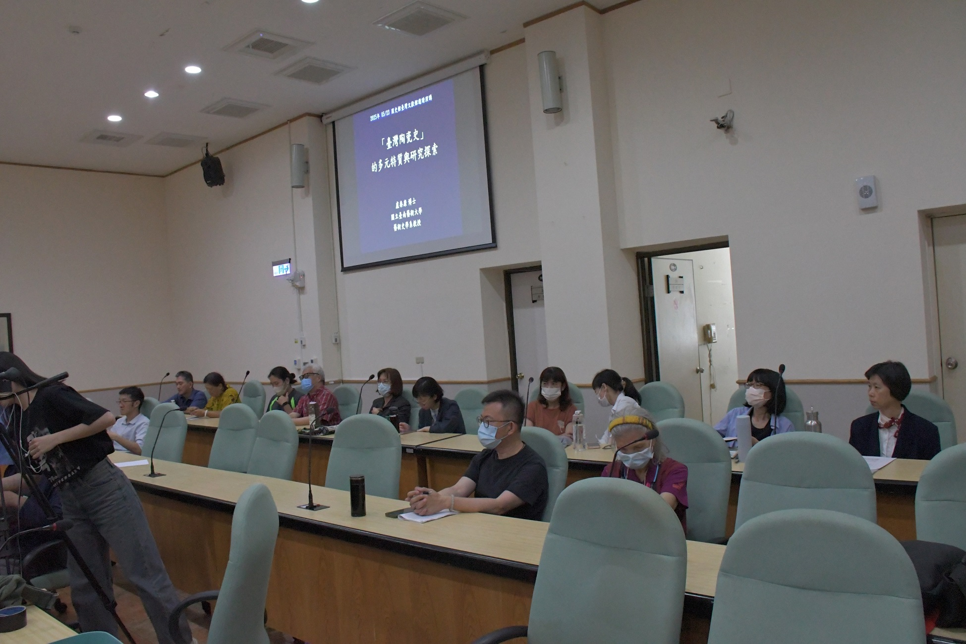 圖2：演講現場1