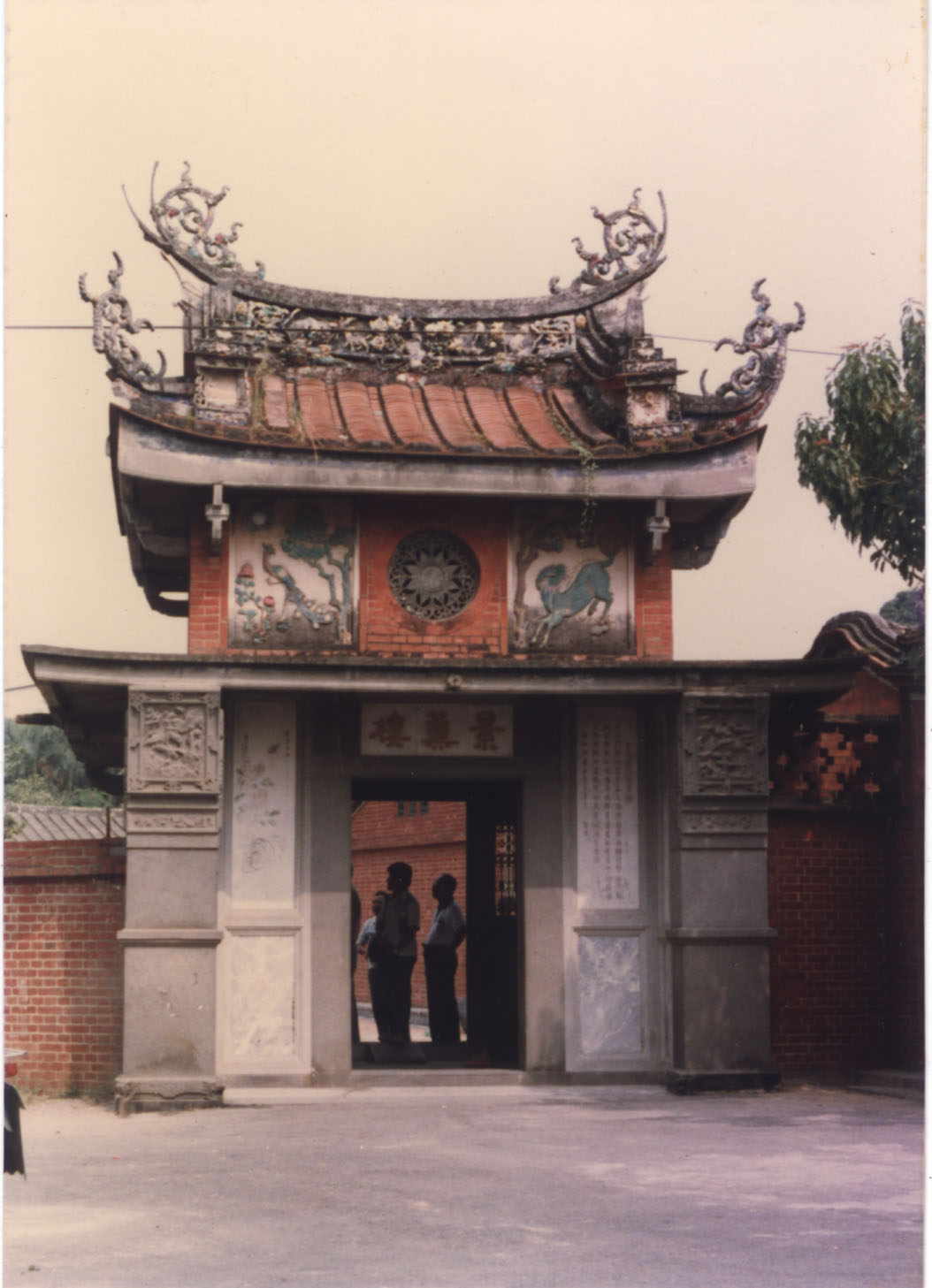 霧峰林家頂厝(景薰樓)