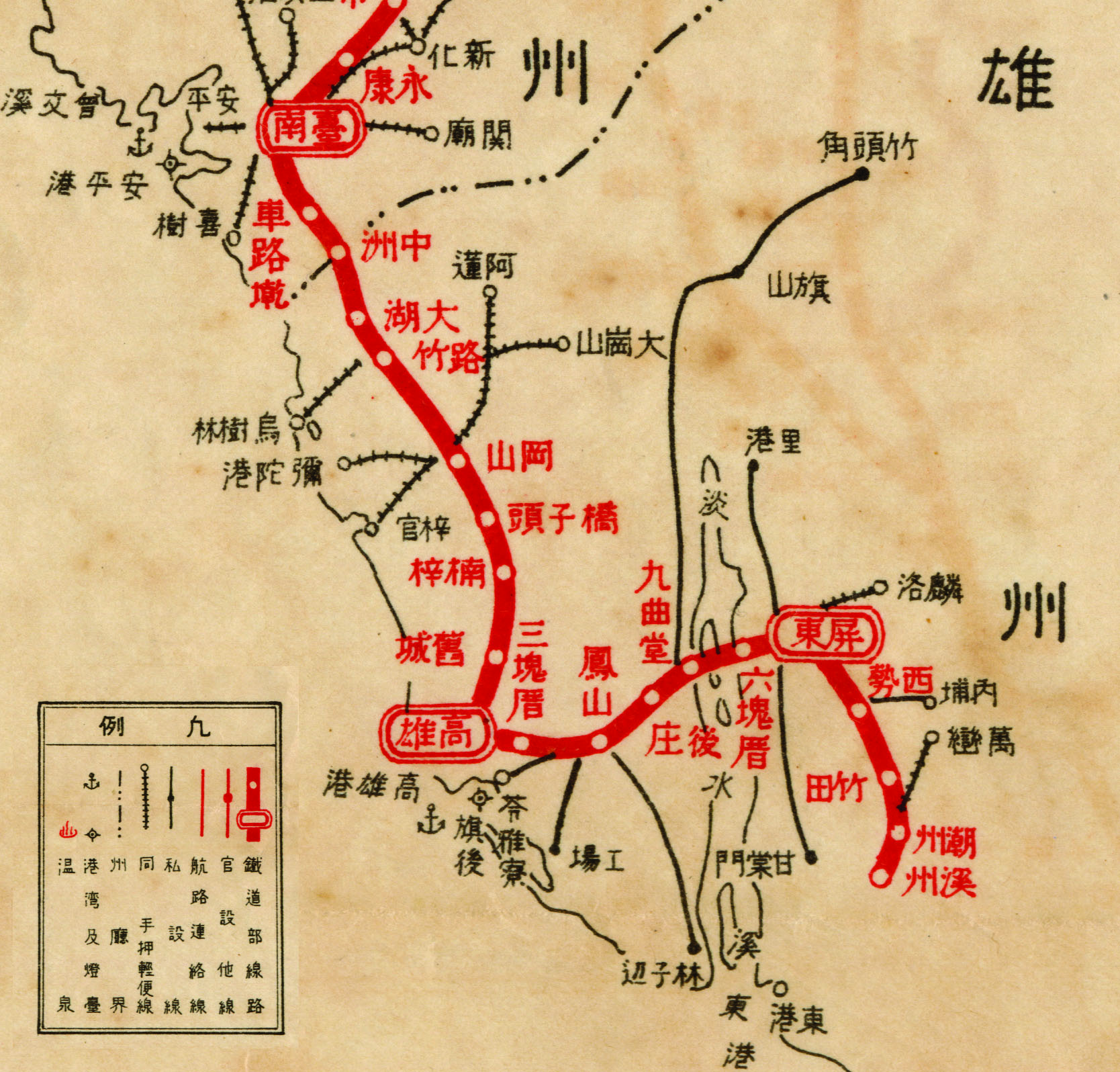 新興製糖廠鋪設的輕便鐵路圖