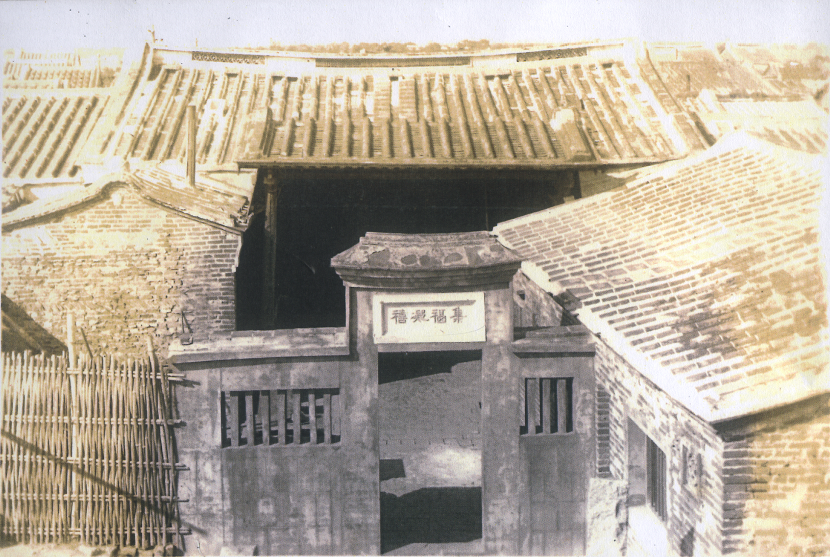 辜顯榮鹿港老家，三合院建築