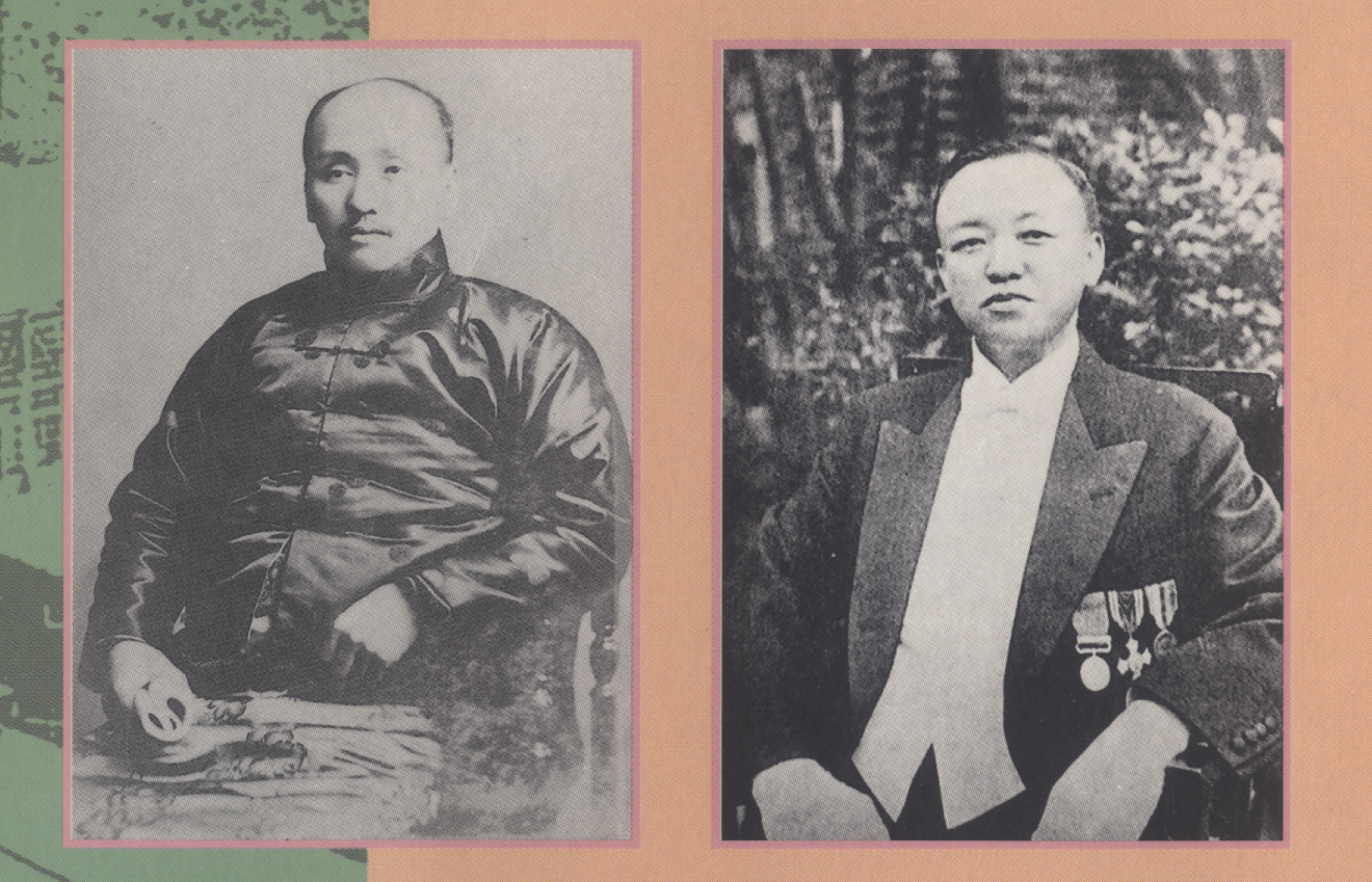 基隆顏家：顏雲年(左)、顏國年昆仲