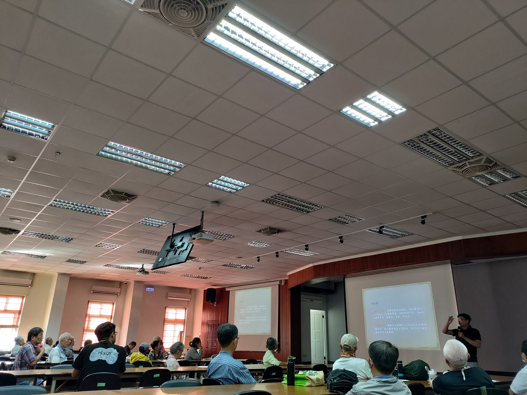 圖4：演講現況2