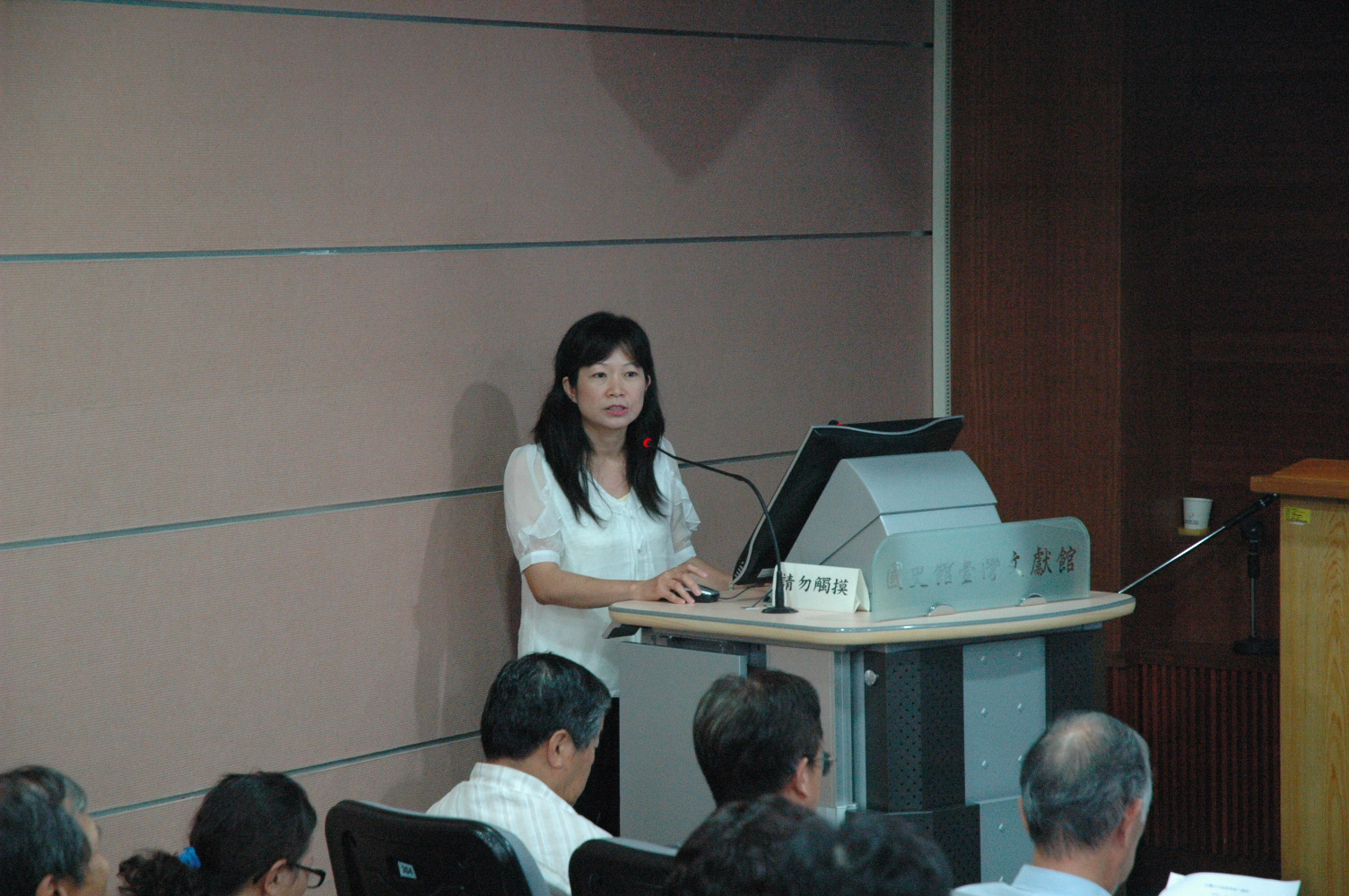 歐副館長素瑛講授「臺灣五大家族總說」