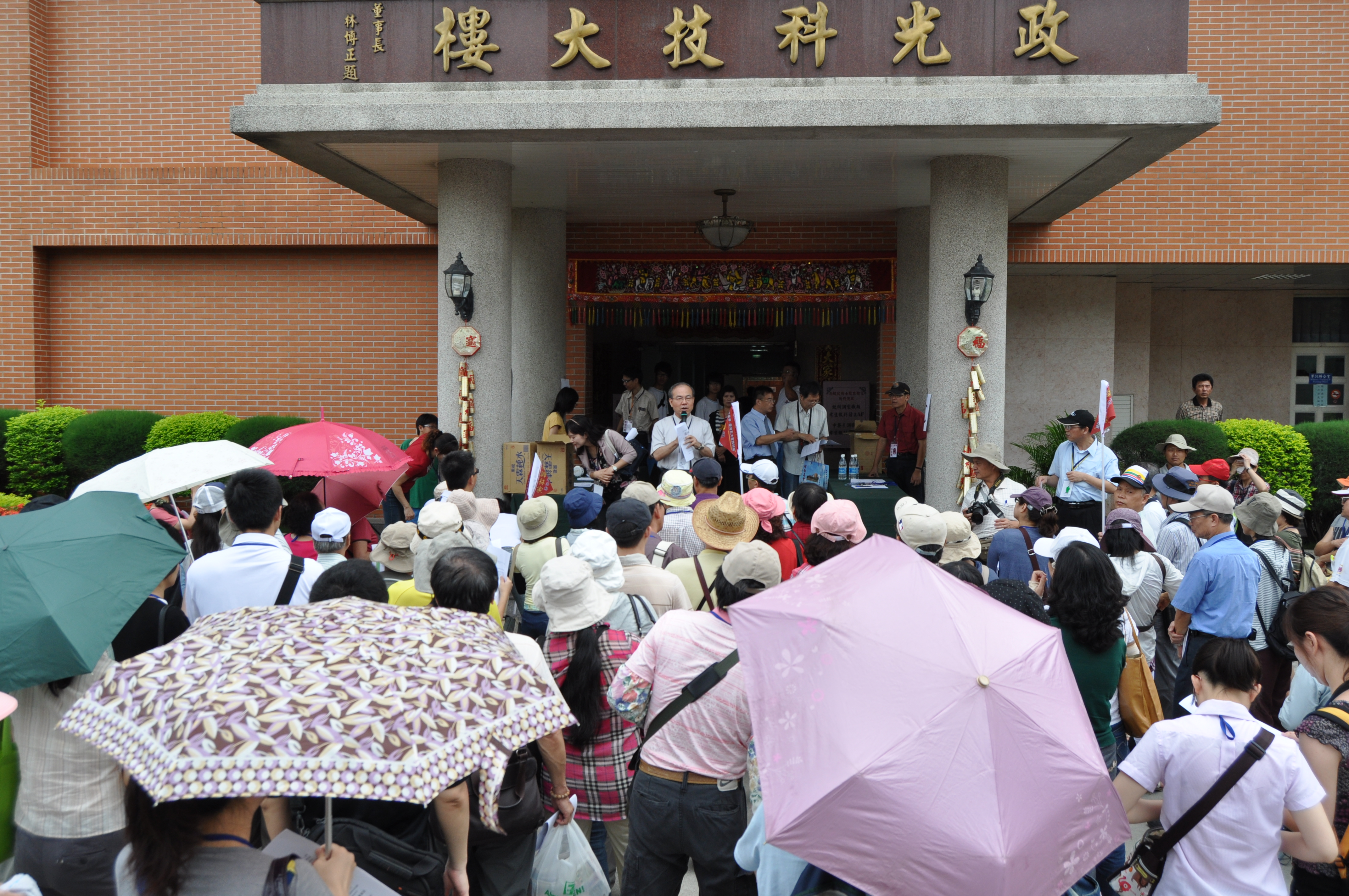 本館林館長金田致歡迎詞