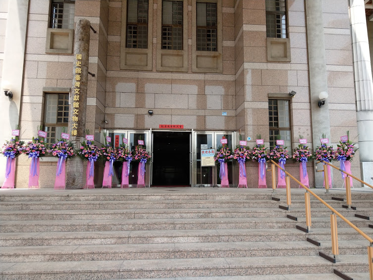 圖18：會場一景(3)