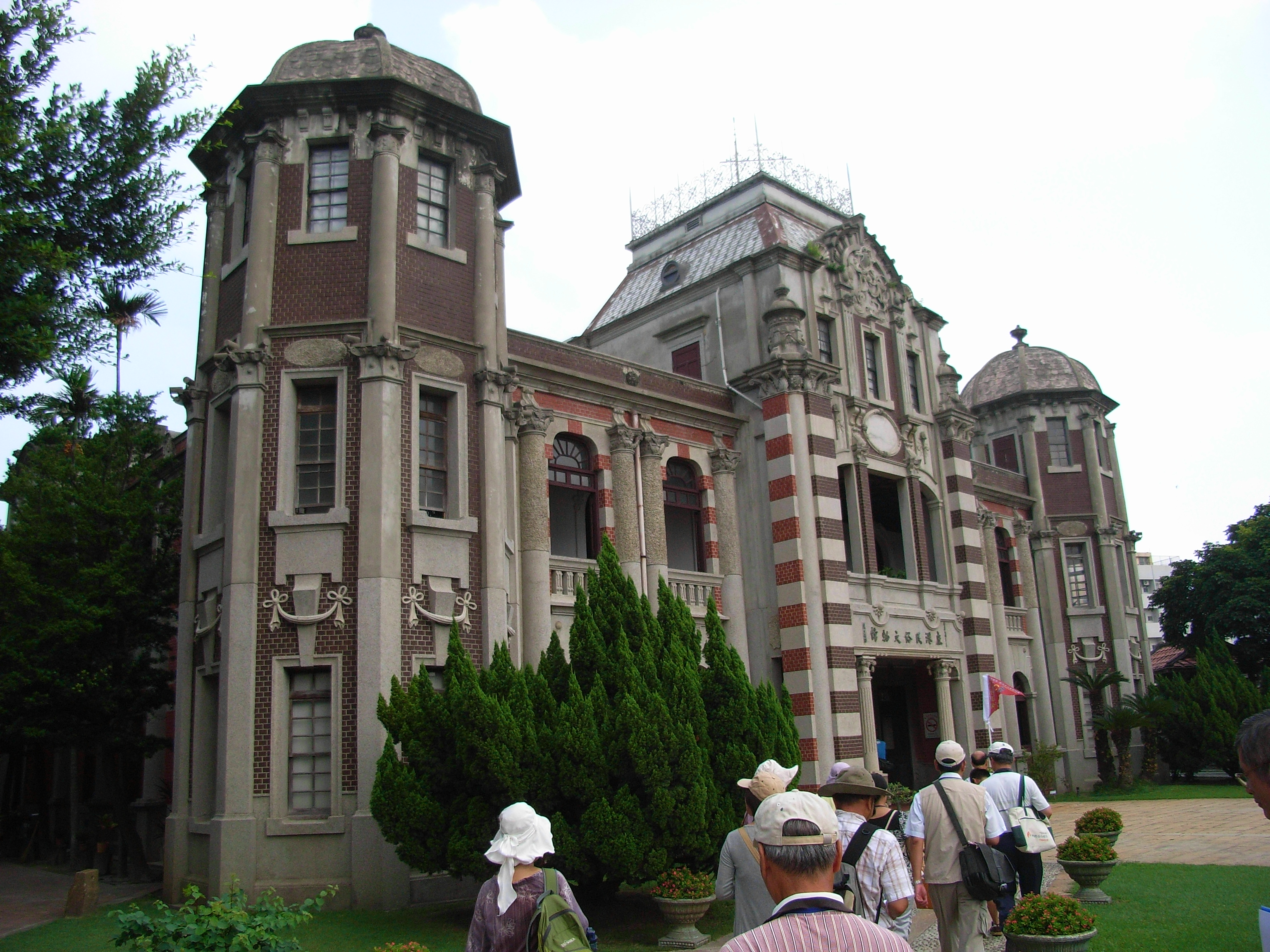 鹿港民俗文物館