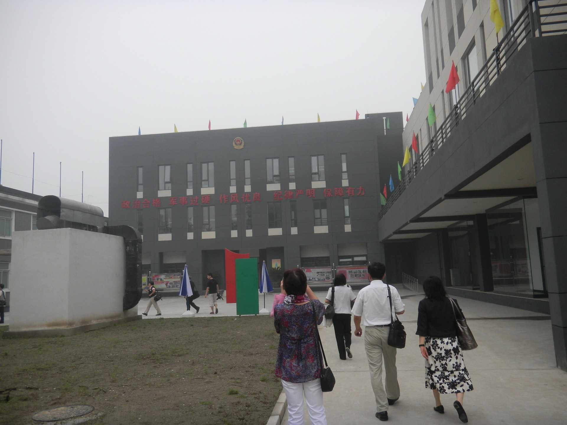 中國電影資料館外觀