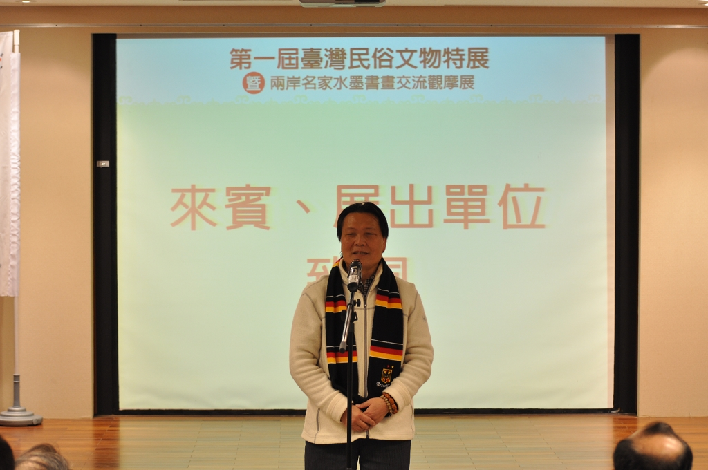 圖7：書畫家蔡於良致詞