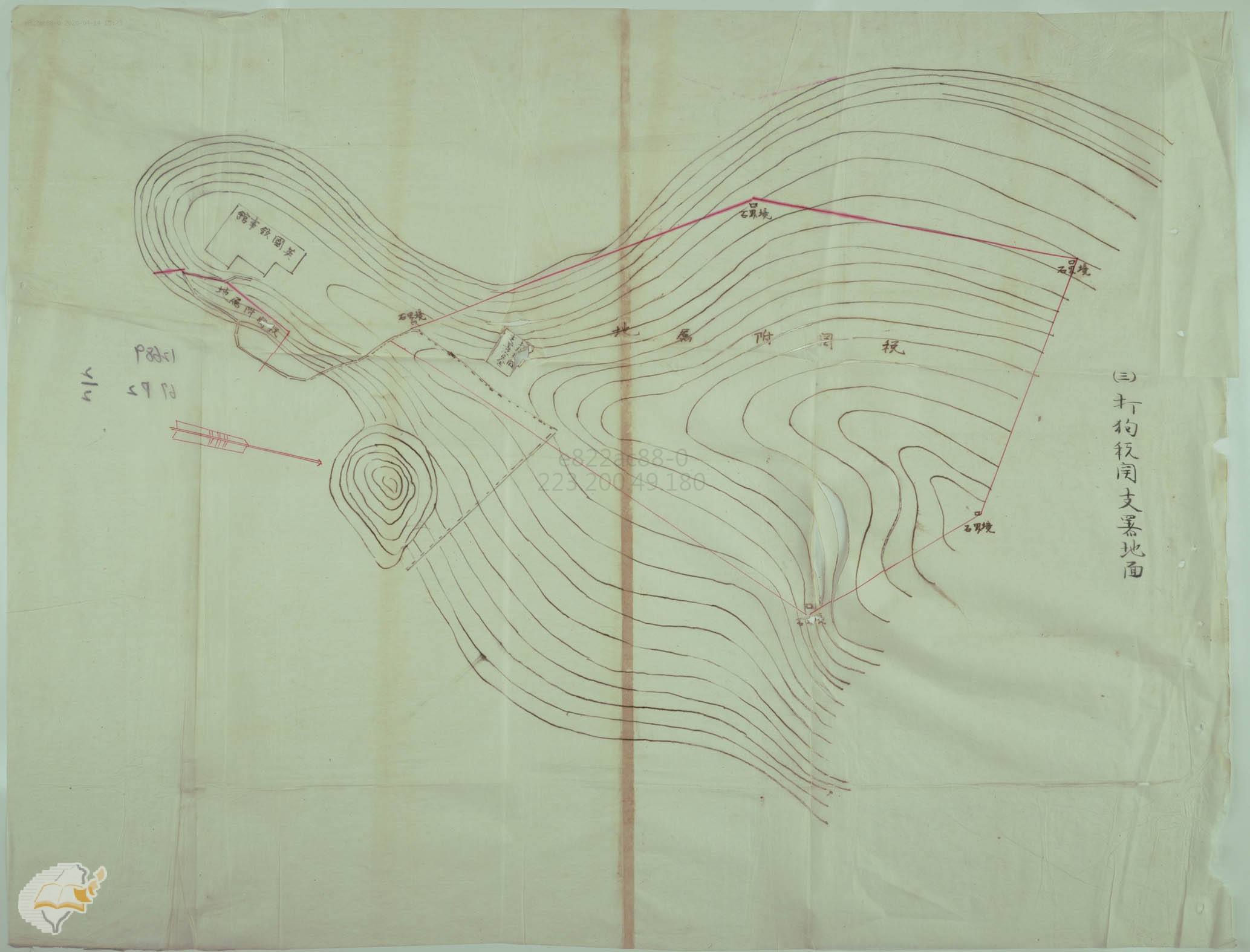 圖1：打狗稅關支署地面圖，臺灣總督府檔案，典藏號：00012689001
