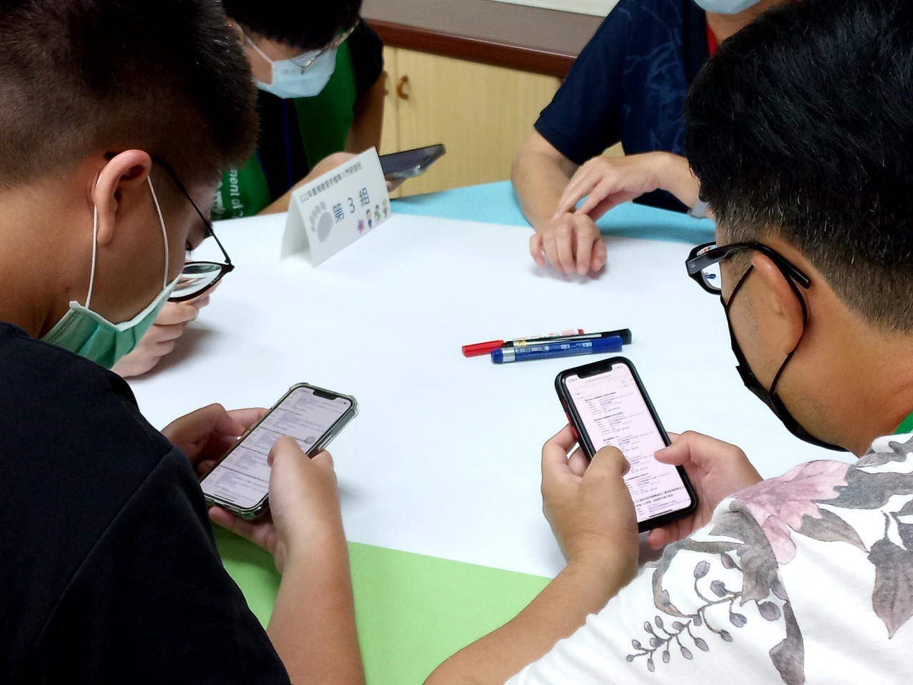 圖7：運用資料庫查找資料