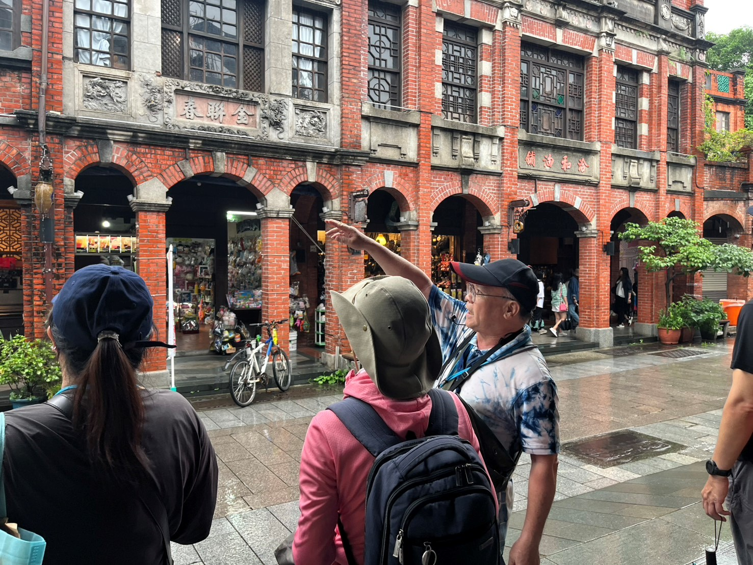 圖16：「三峽老街」建築變化沿革導覽介紹