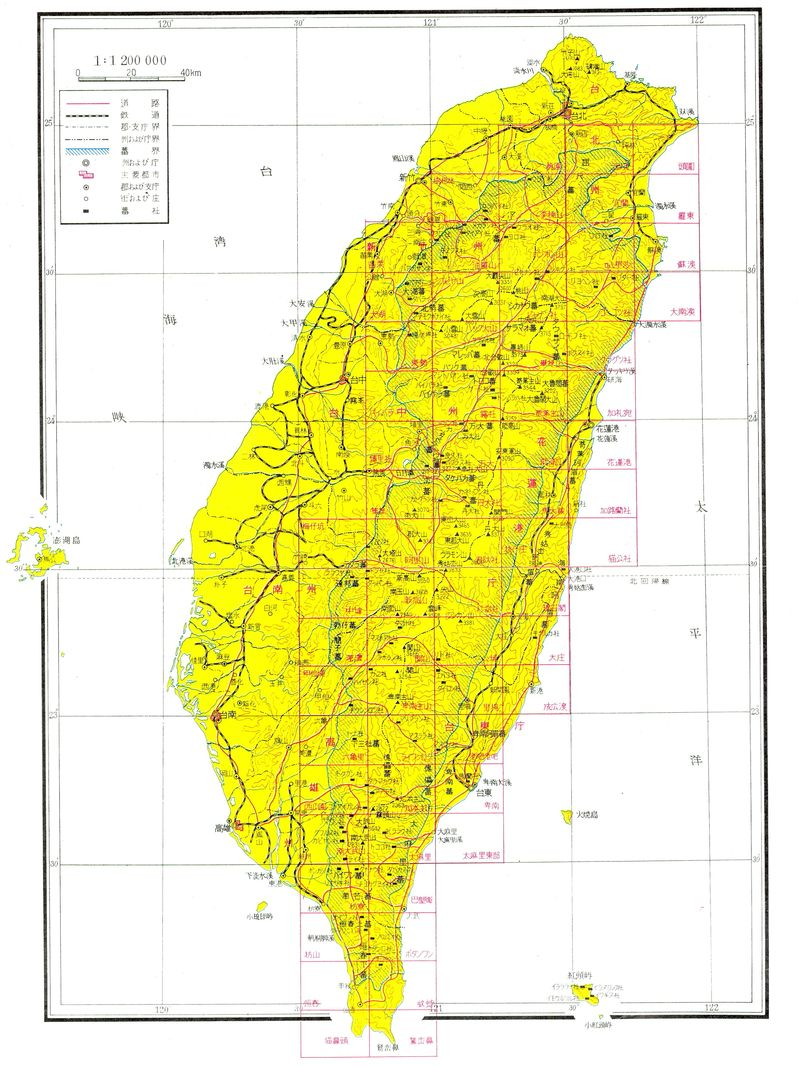 《臺灣高砂族の住家》所附之行政區域圖（民國77年二刷版）