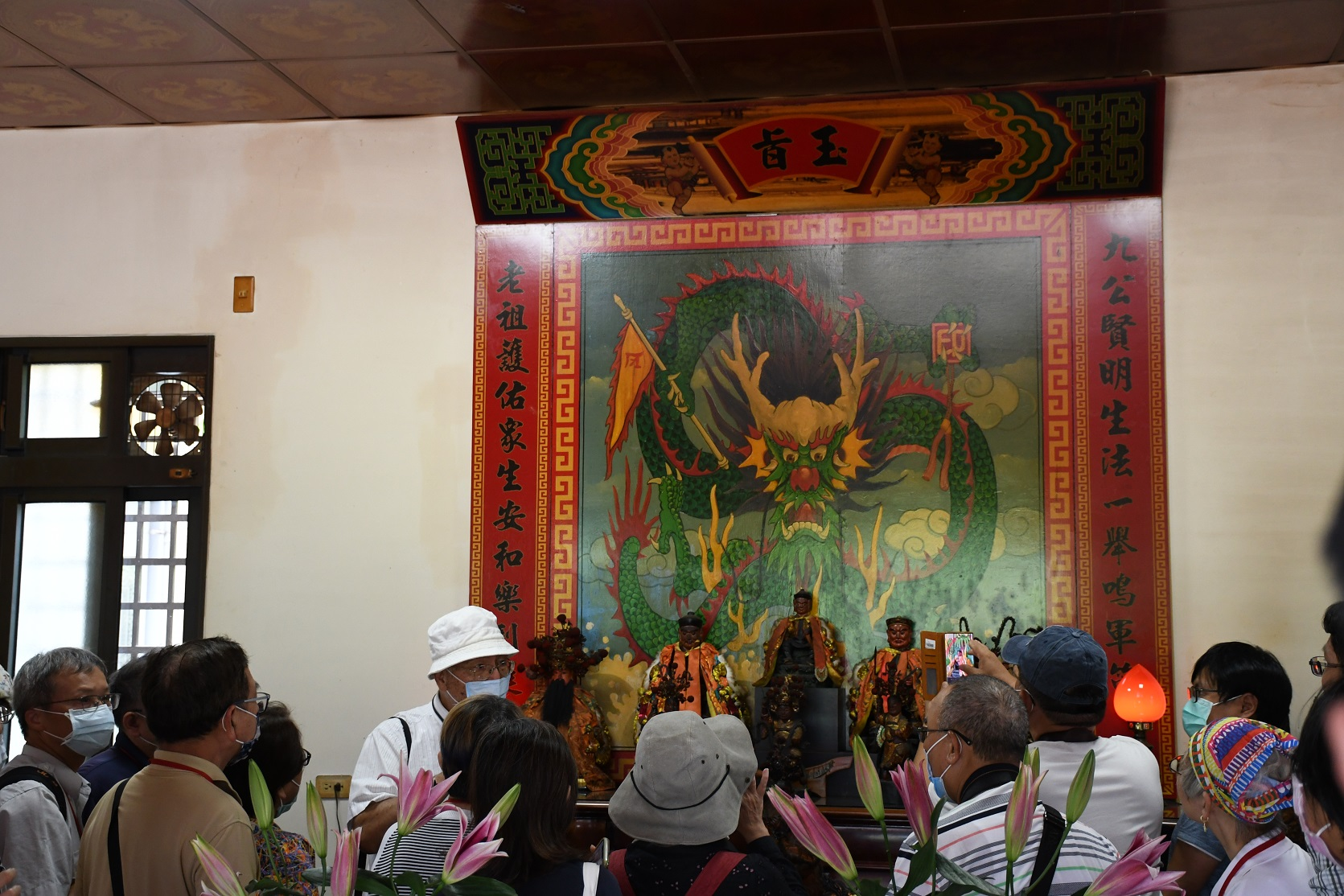 圖7：平埔番祖廟參訪2