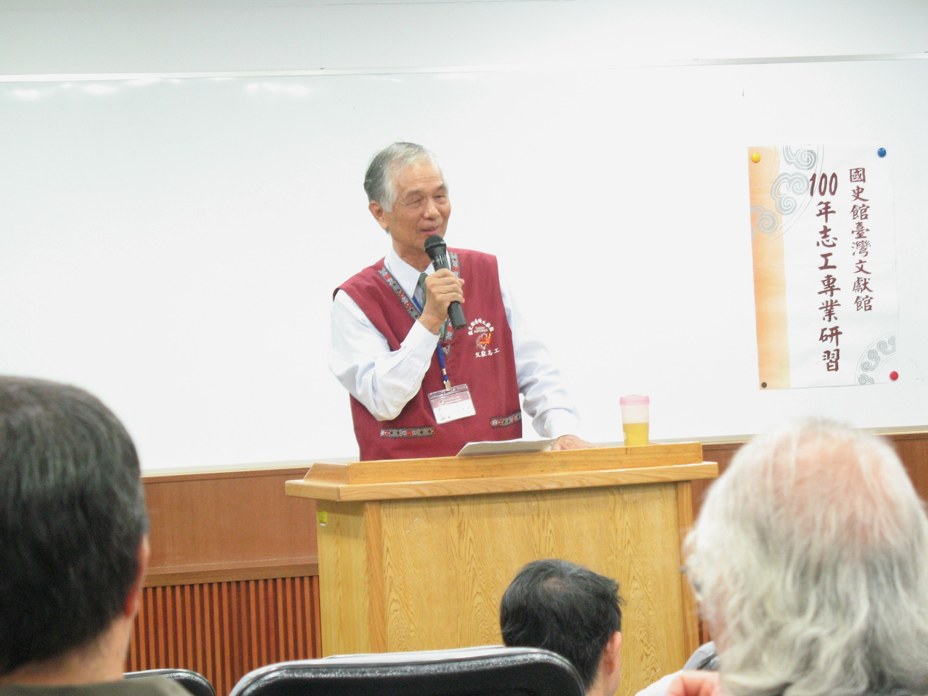 張慶龍總幹事講授導覽解說技巧