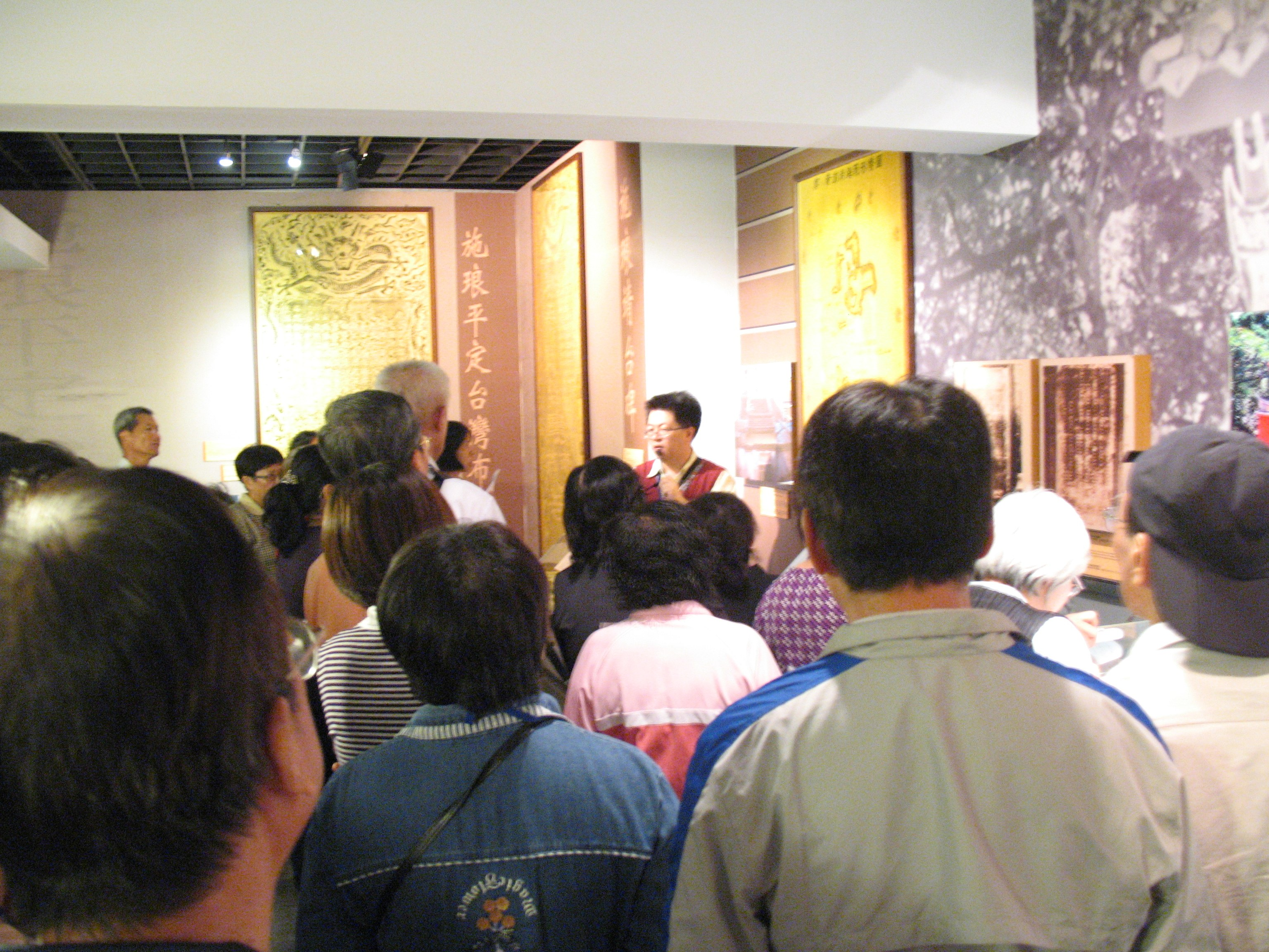 吳鴻昌老師講授荷西鄭氏時期展示內容