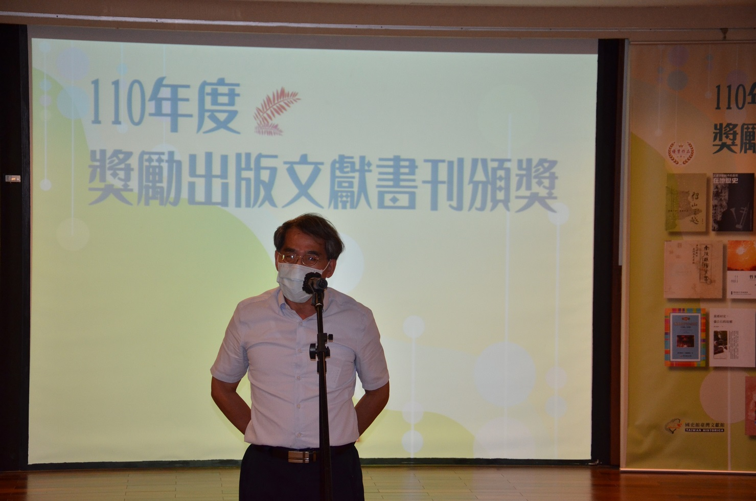 圖15：得獎代表-羅東林區管理處蕭崇仁處長發表得獎感言