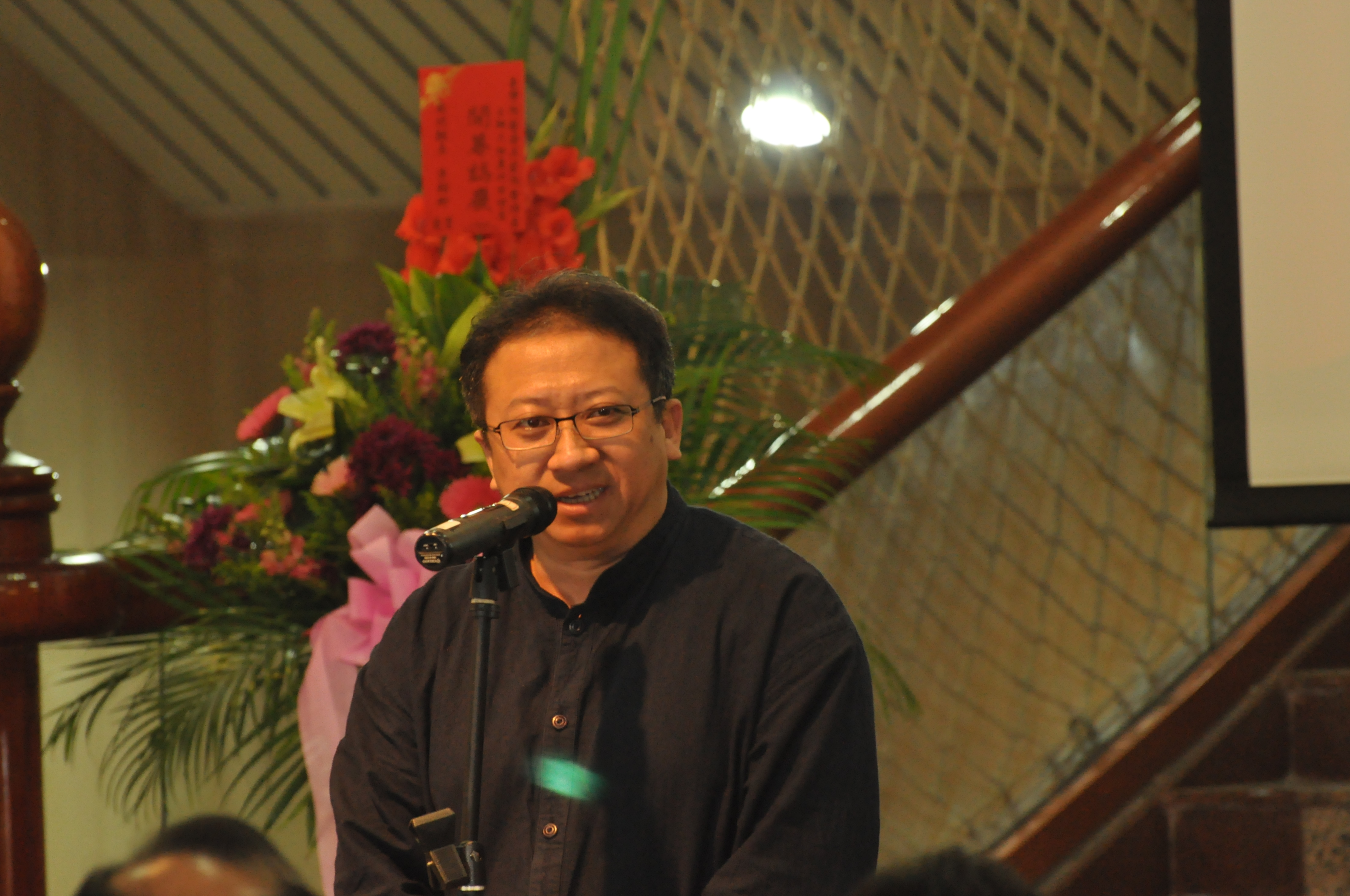 南投縣政府文化局游局長守中致詞