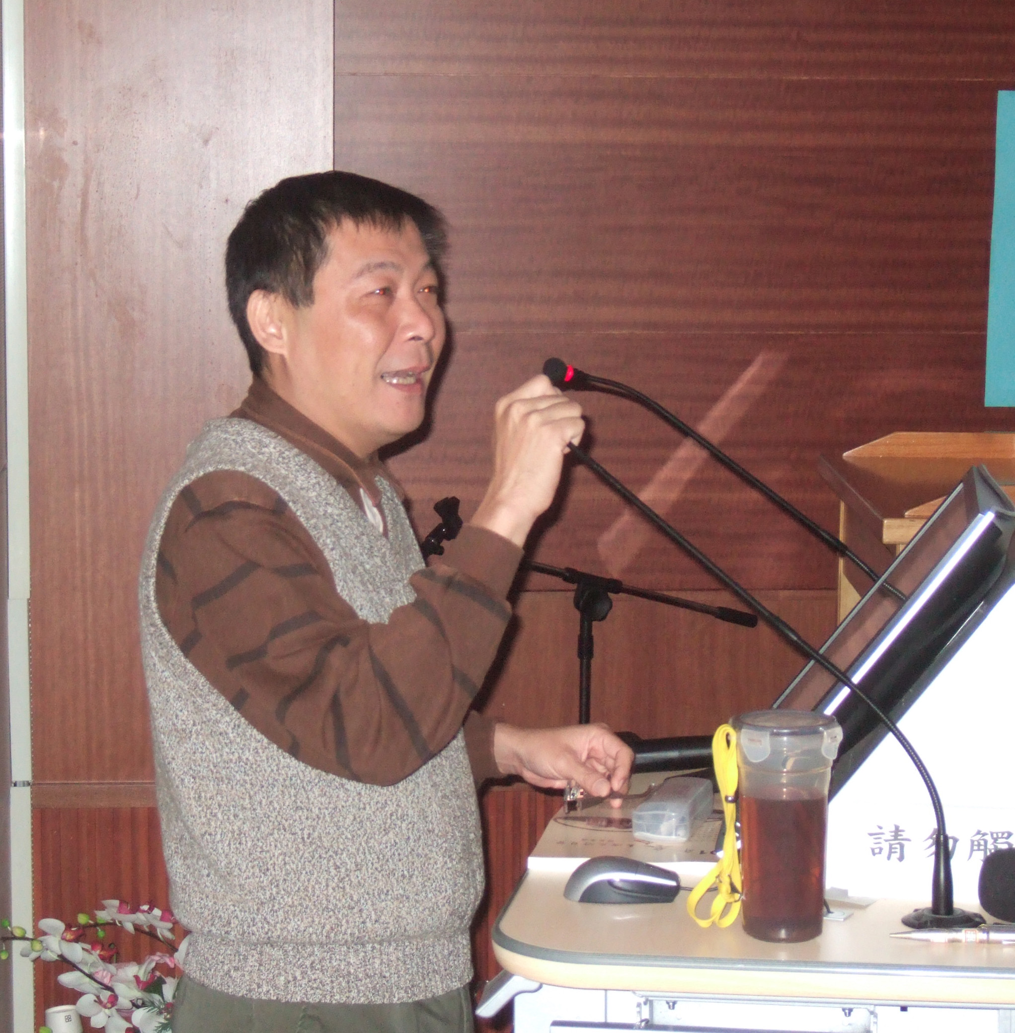 邱彥貴老師講授課程：臺灣的客家