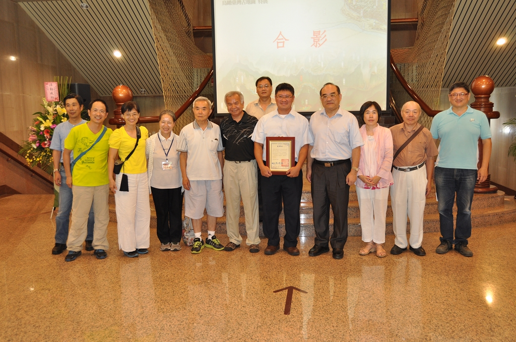 圖5：與會貴賓合影