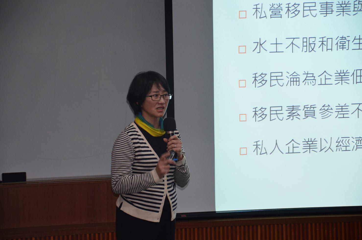 圖6：張素玢教授主講「凋零的櫻花－臺灣中部的日本移民村」