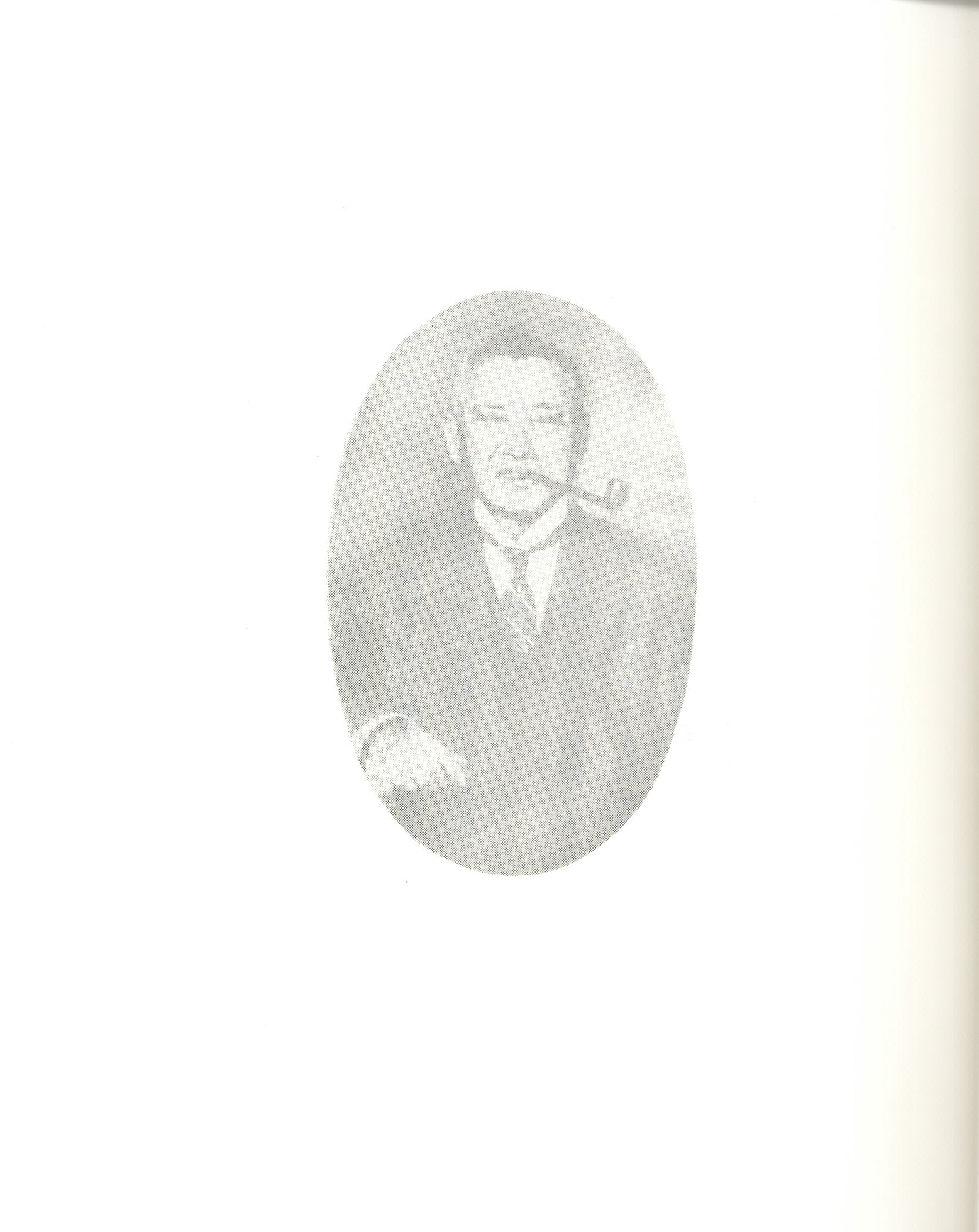 《臺灣民族性百談》作者-山根勇蔵