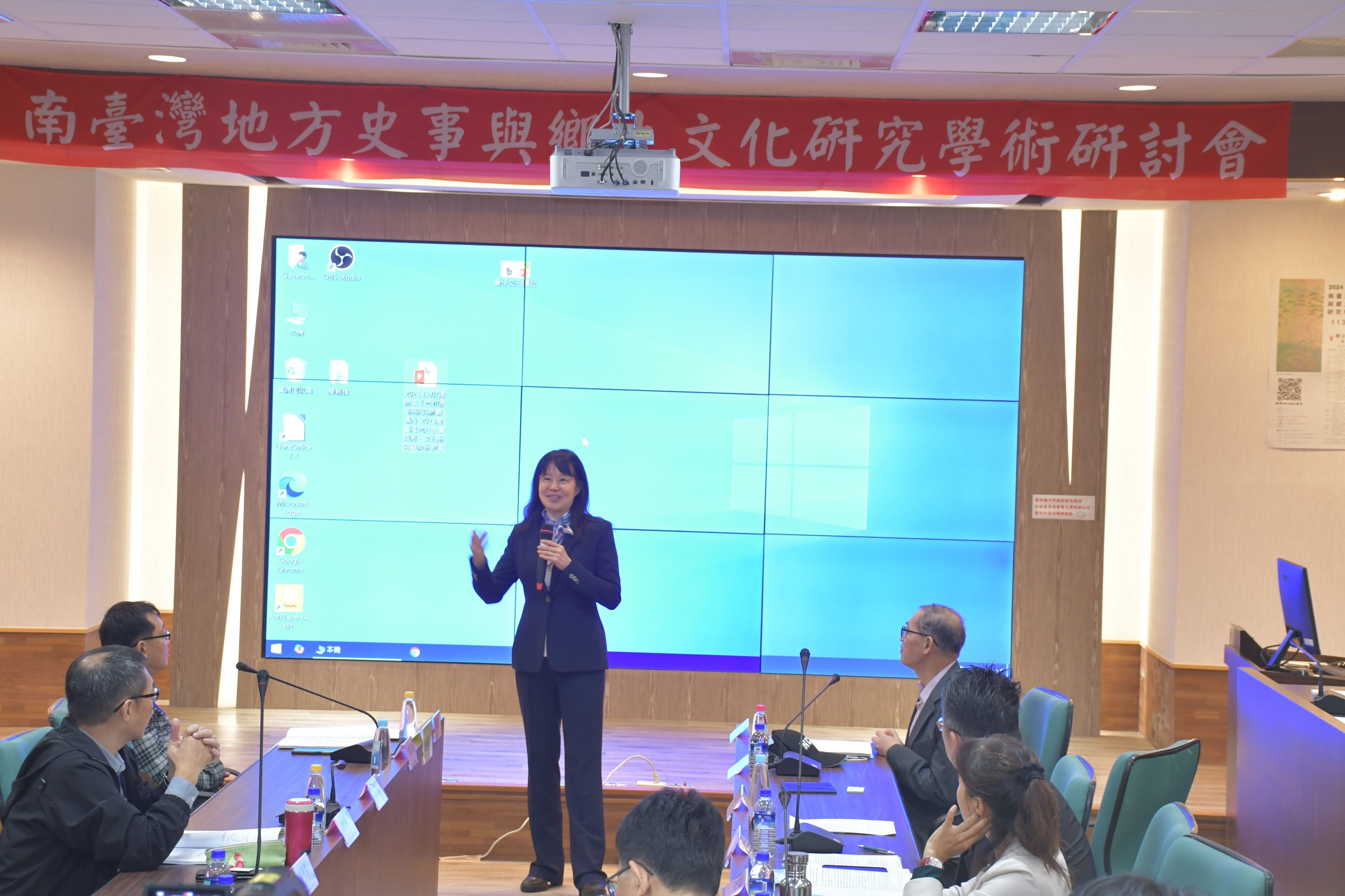 圖5：臺灣大學全國夏季學院周涵怡執行長致詞