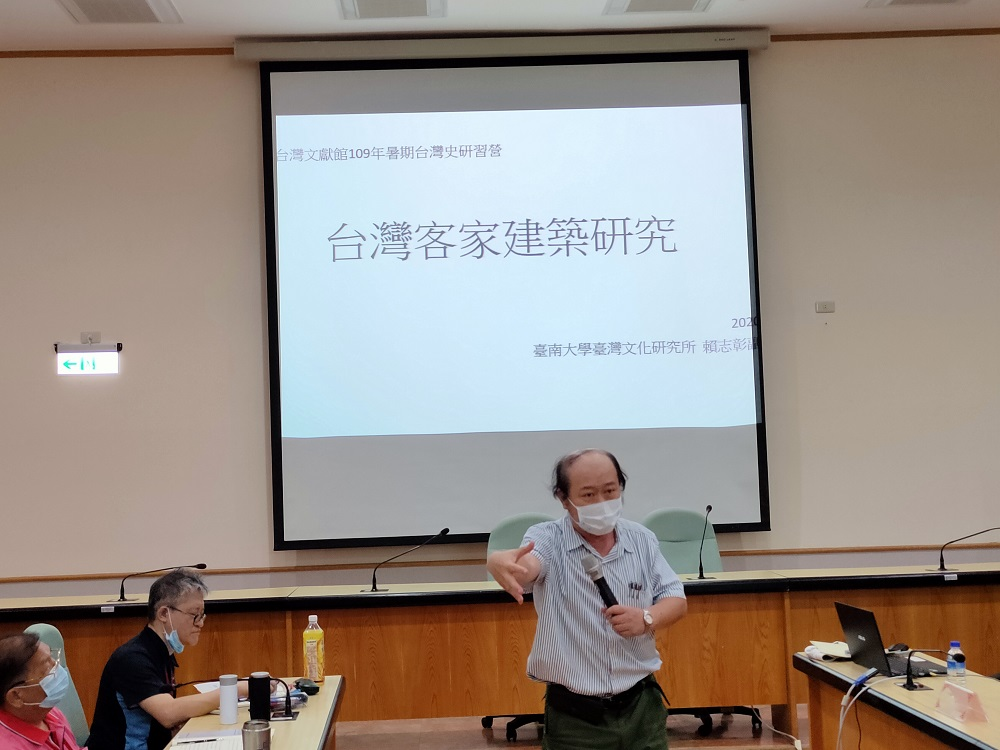 圖5：賴志彰老師演講