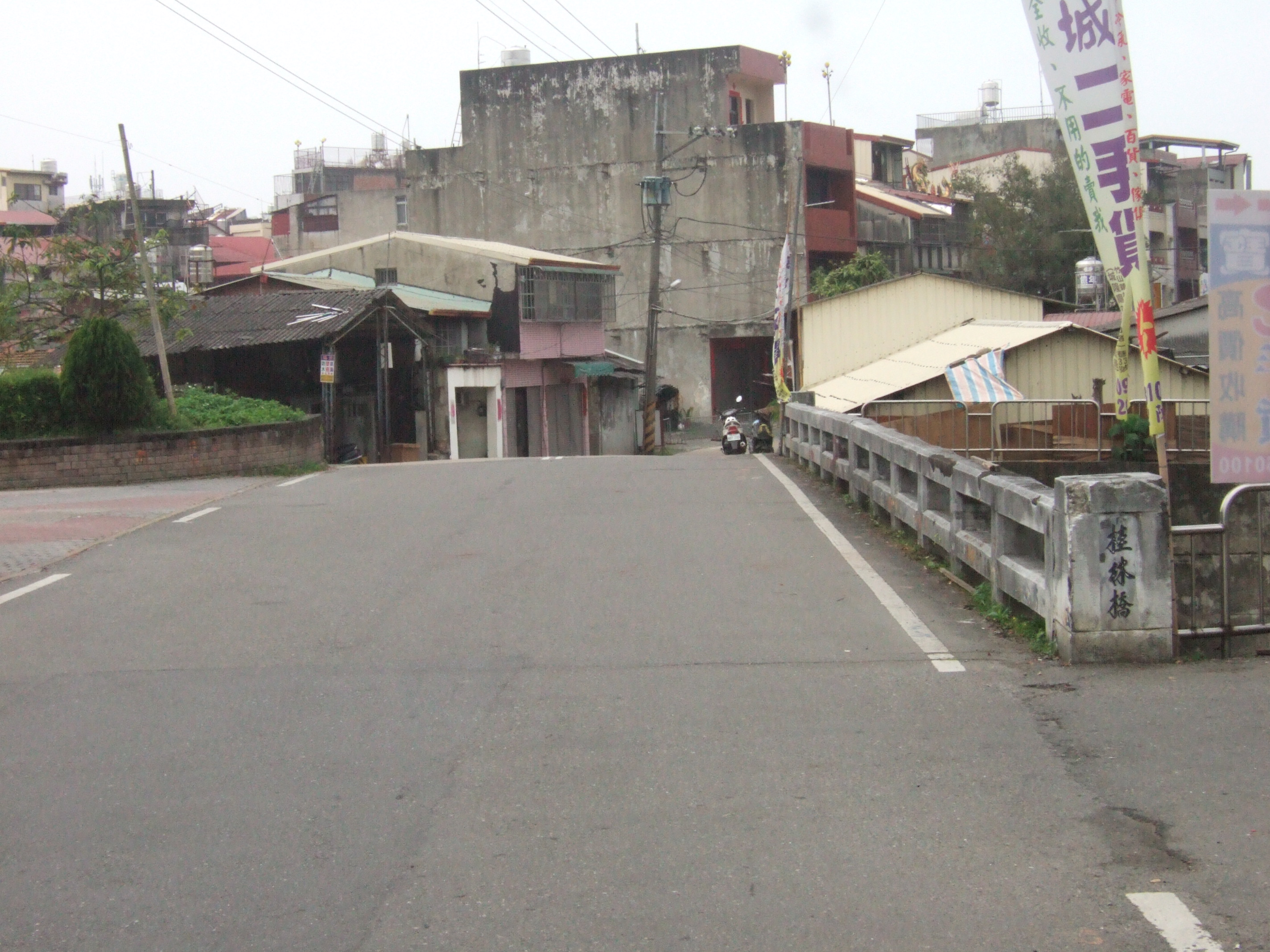 德發橋拓寬重建改名桂林橋﹝羅凱元先生提供﹞