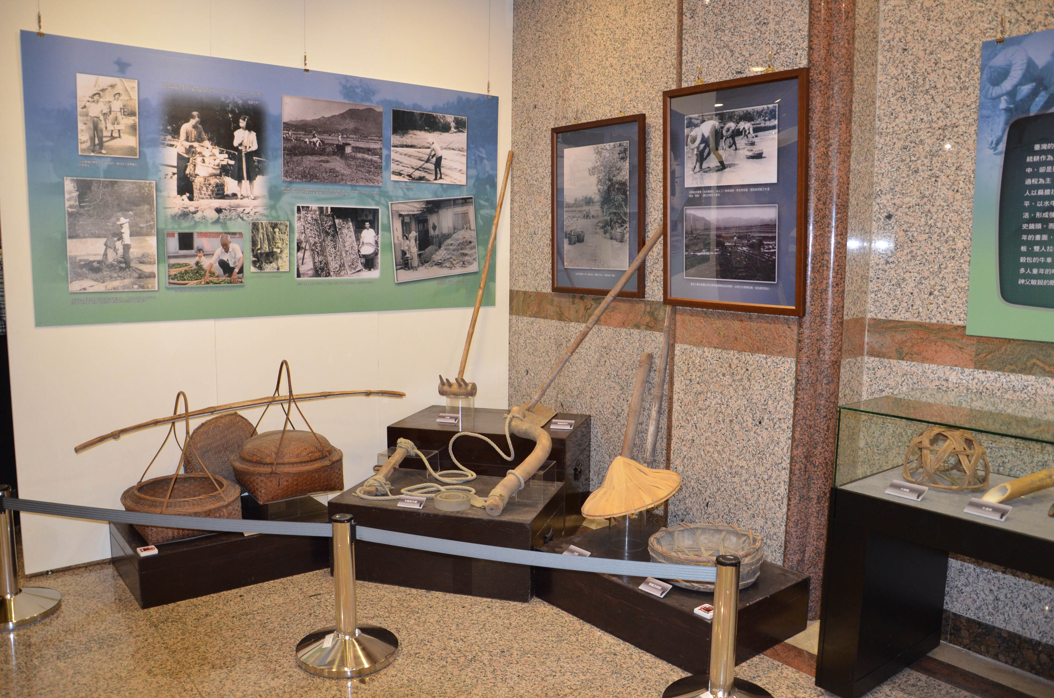 展場一隅-農村耕作實物