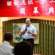 張館長鴻銘應邀致詞