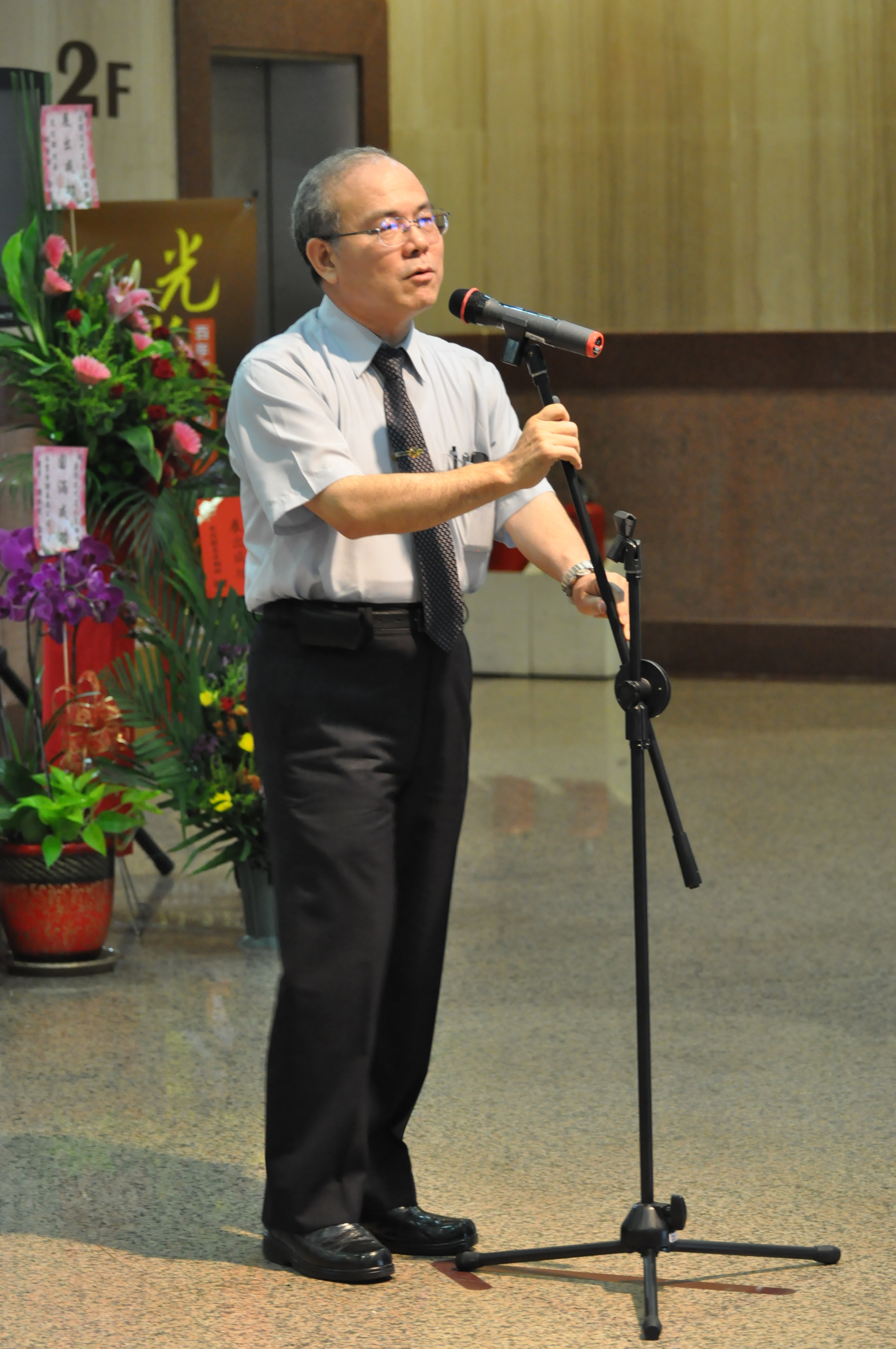 文化部林次長金田致詞