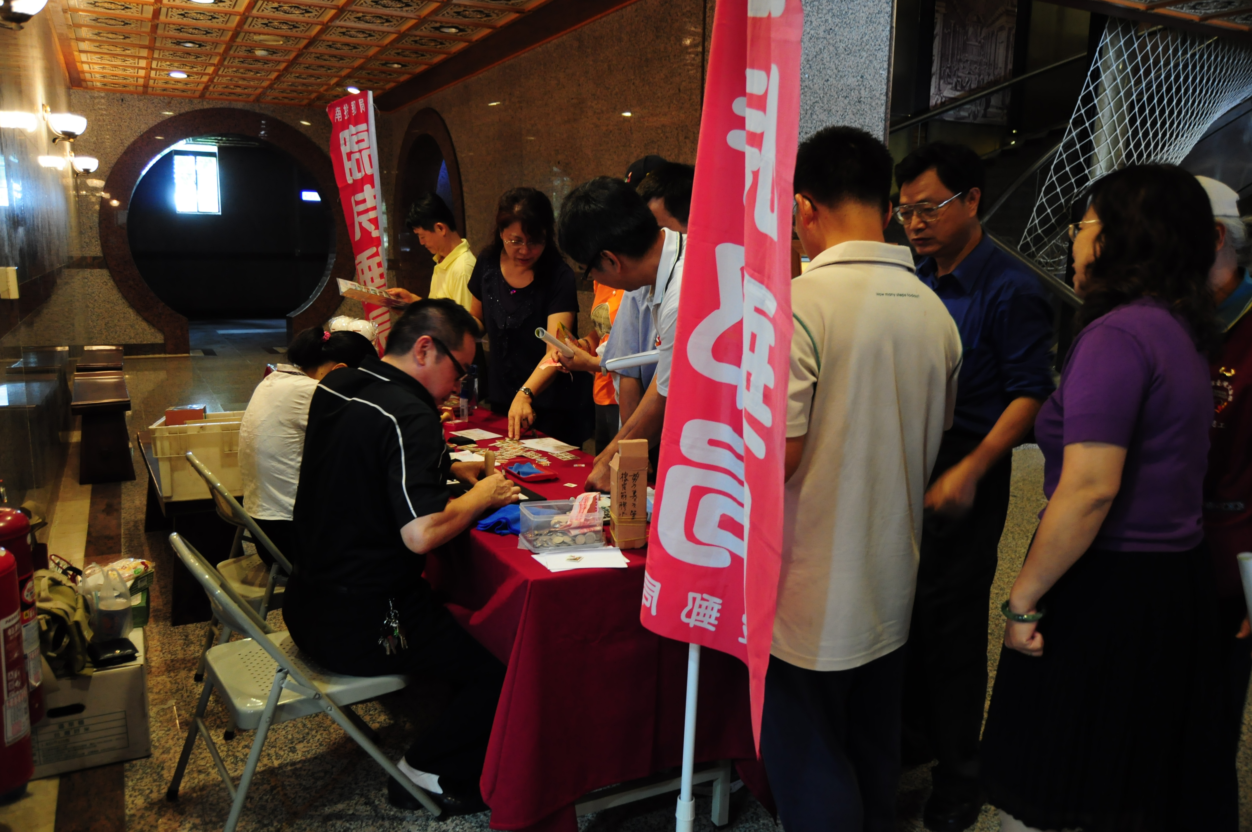 開幕日臨時郵時蓋首日封活動