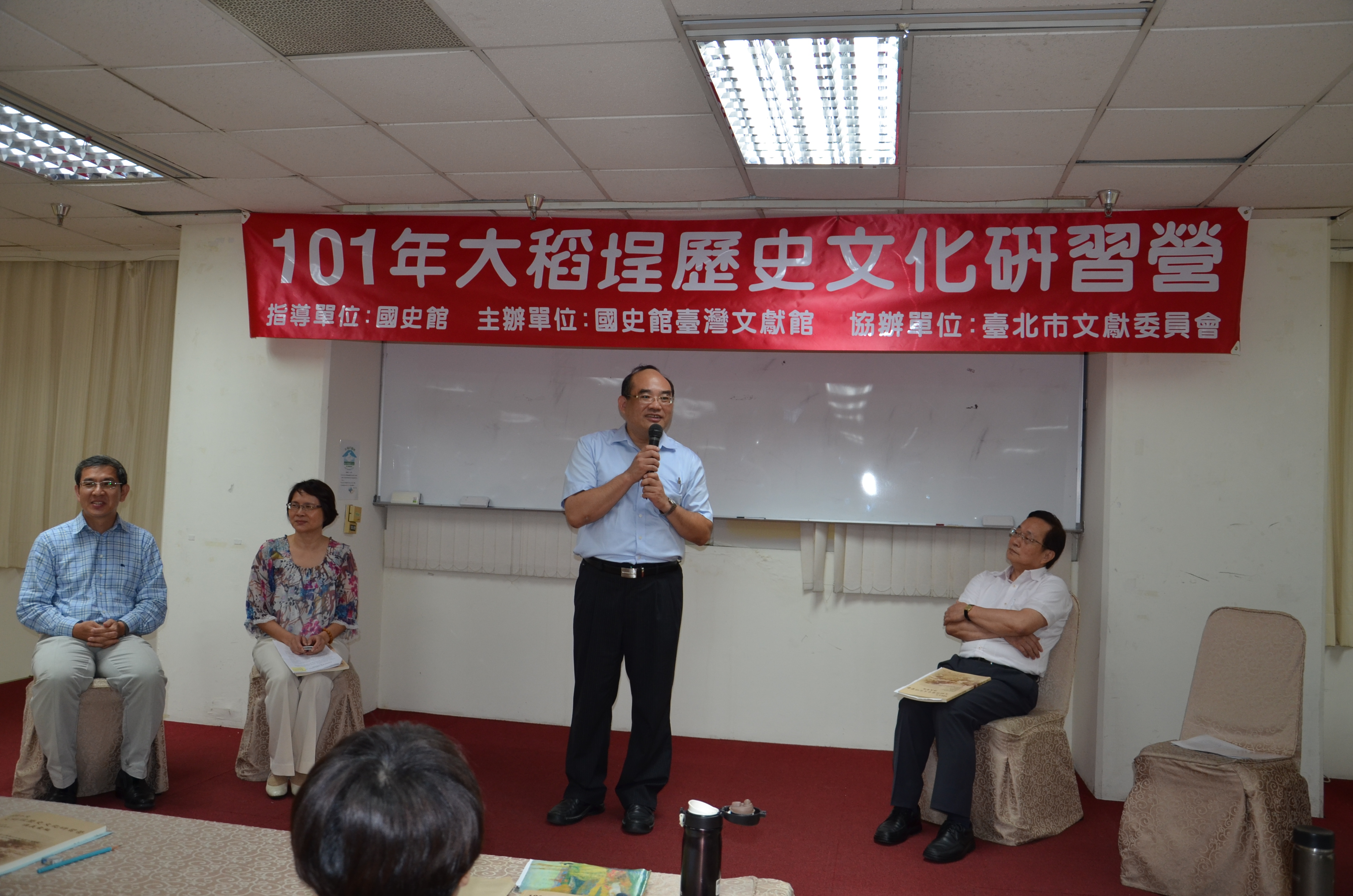 國史館臺灣文獻館張館長鴻銘致詞