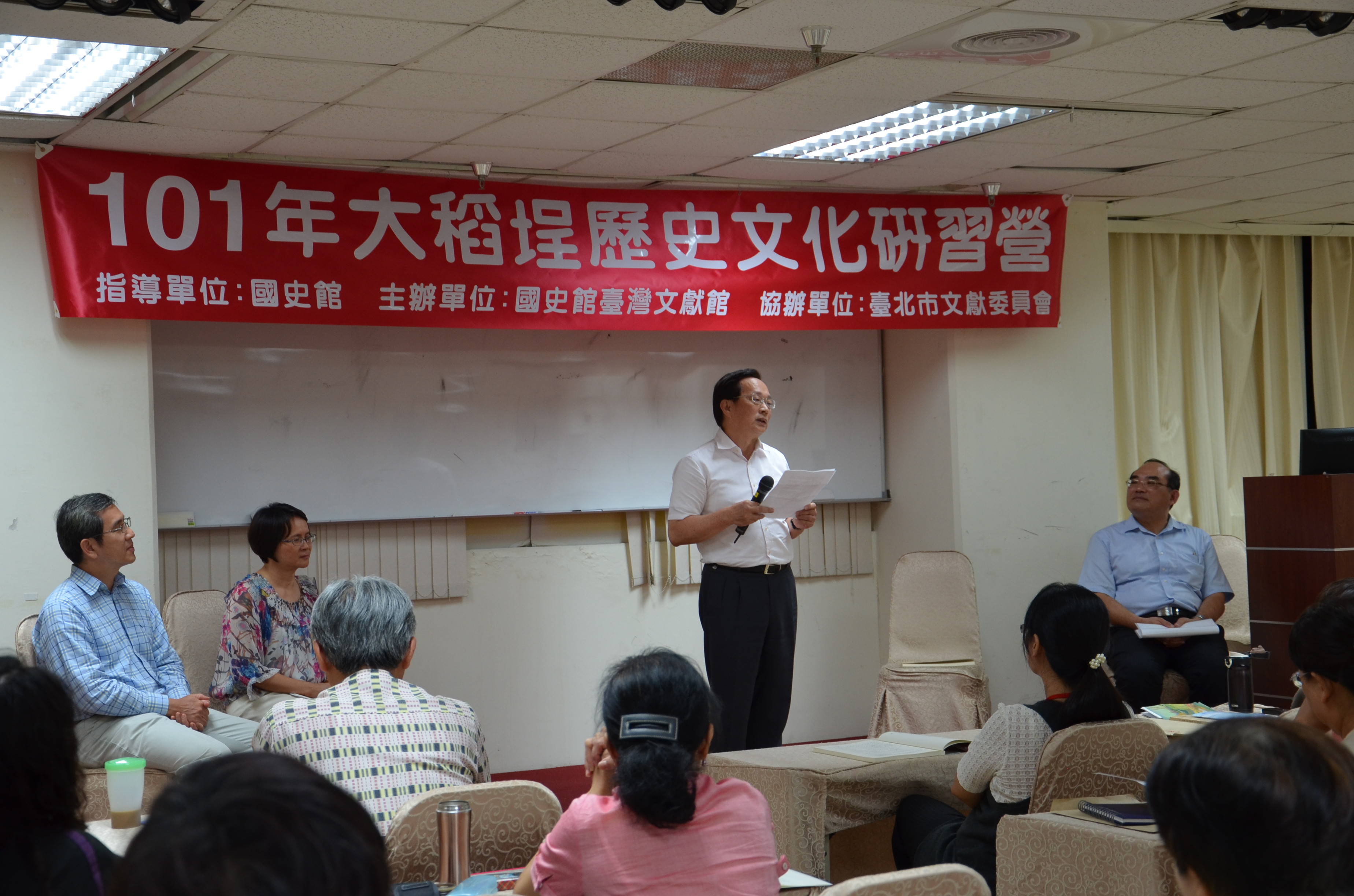 國史館呂館長芳上致詞